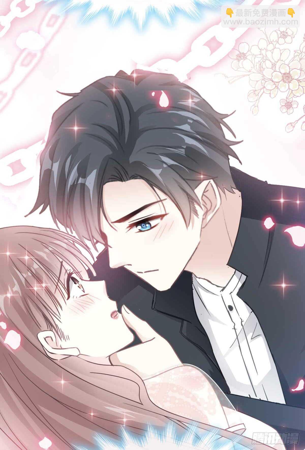 霸道總裁輕點愛 - 第43話 今晚住下來 - 4