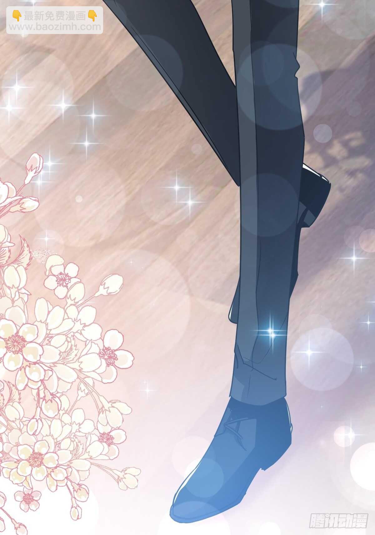 霸道總裁輕點愛 - 第58話 讓你愛上我 - 5