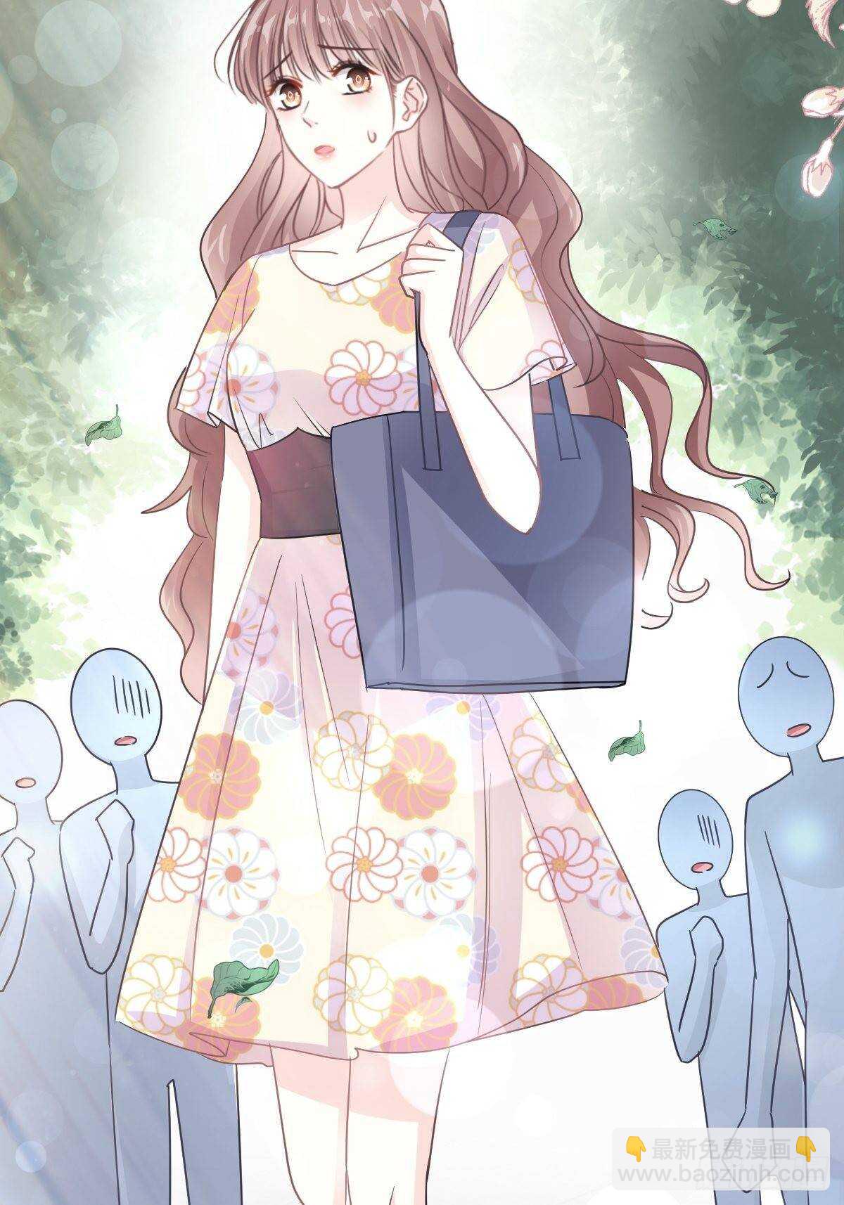 霸道總裁輕點愛 - 第58話 讓你愛上我 - 7