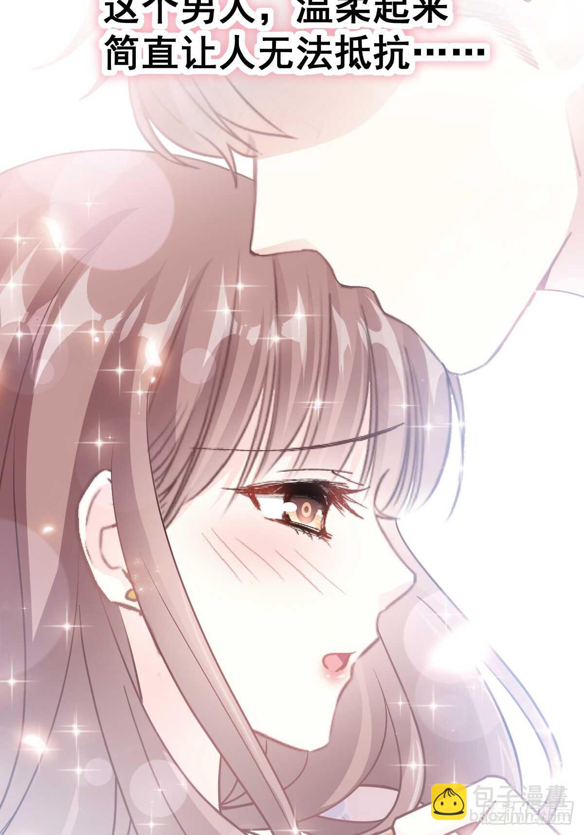 霸道總裁輕點愛 - 第60回 男人的嘴騙人的鬼(1/2) - 8