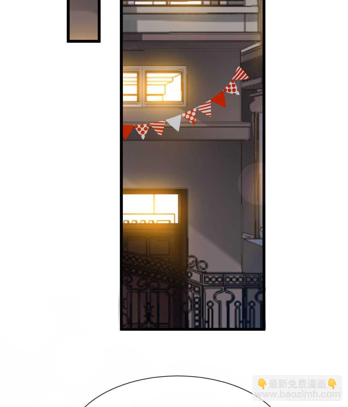 霸道總裁輕點愛 - 第62話 親到我滿意爲止(1/2) - 6