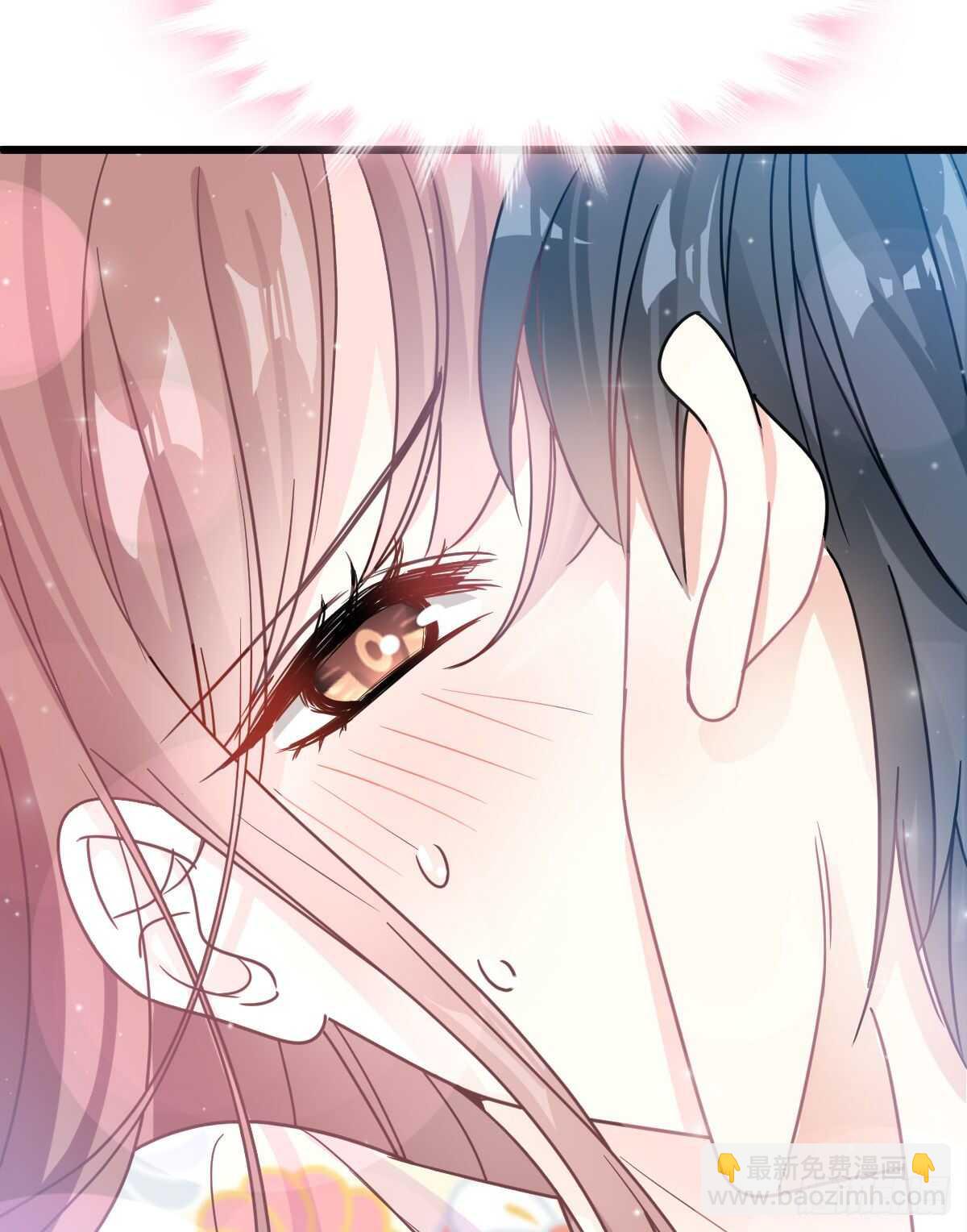 霸道總裁輕點愛 - 第62話 親到我滿意爲止(1/2) - 1