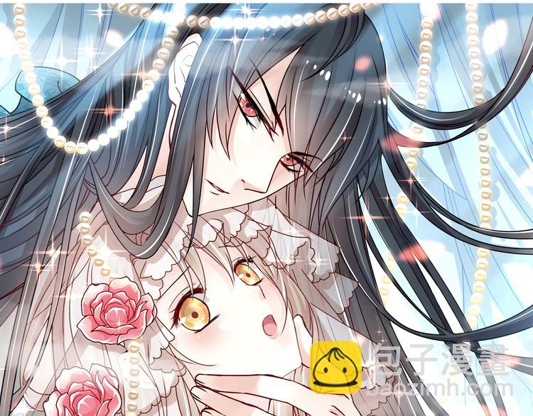 霸道總裁輕點愛 - 《天下第一寵》新作來襲(1/2) - 8