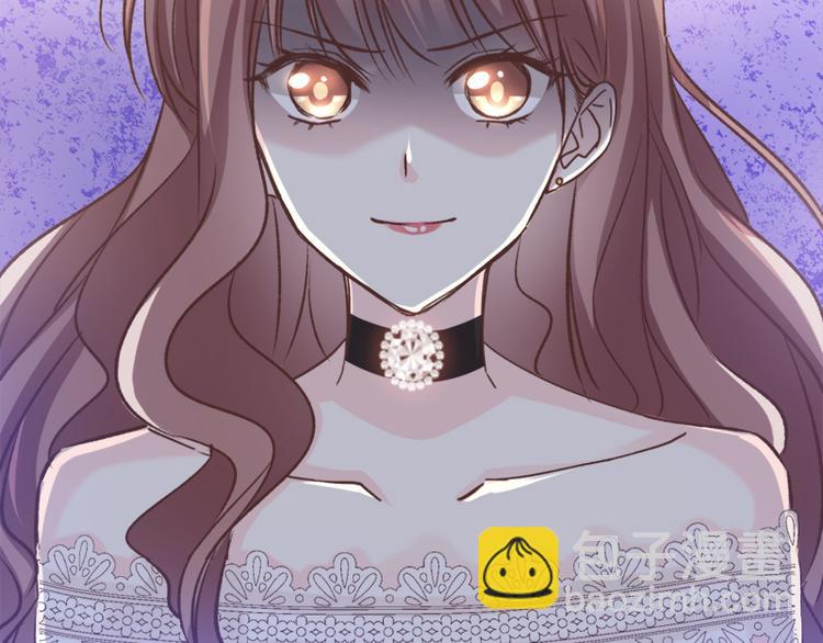 霸道總裁輕點愛 - 第7話 派系鬥法(1/2) - 2