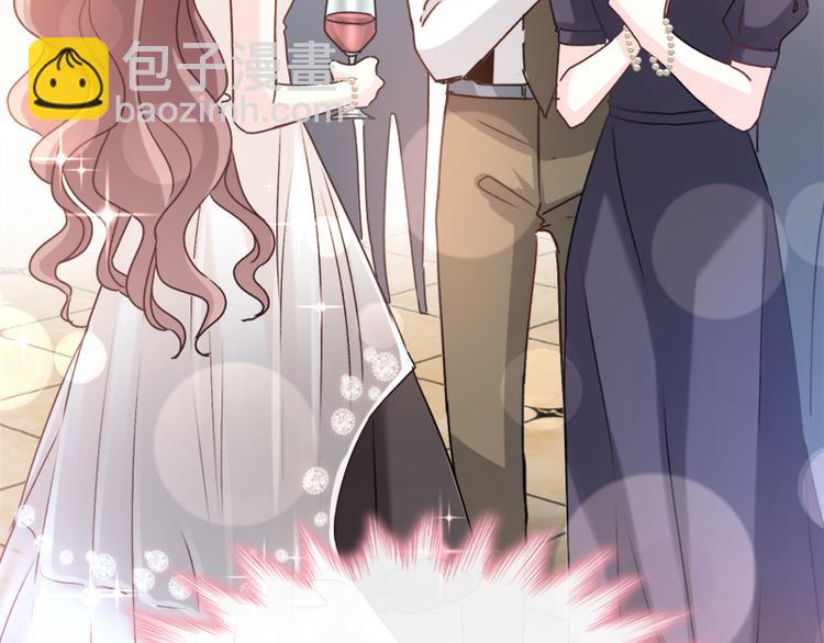 霸道總裁輕點愛 - 第7話 派系鬥法(2/2) - 6