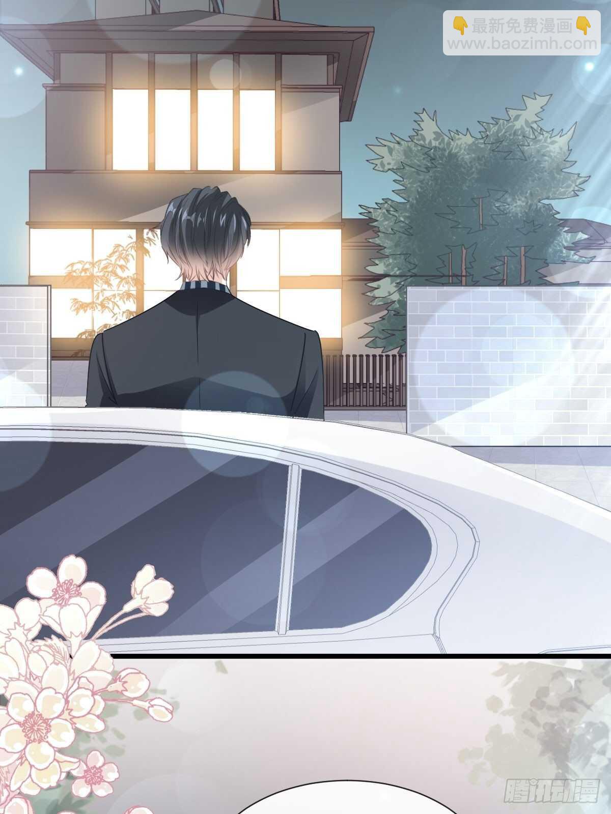 霸道總裁輕點愛 - 第75話 傅少救我(1/2) - 4