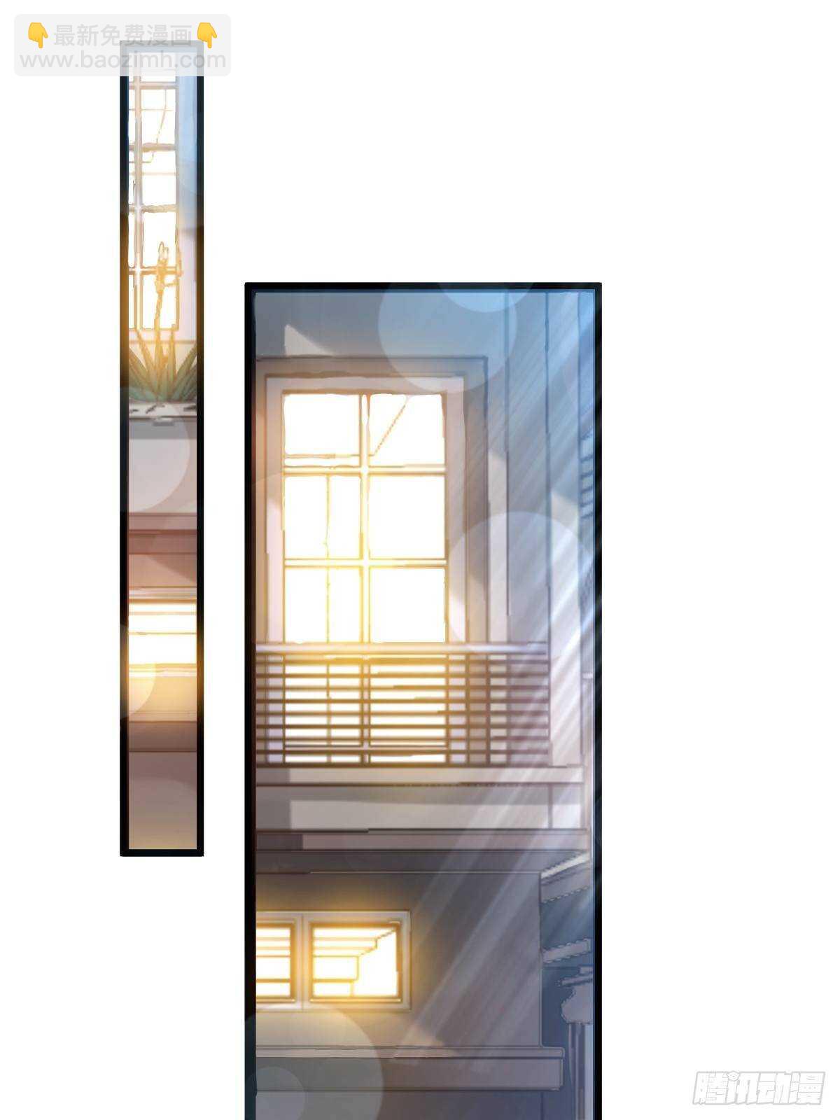 霸道總裁輕點愛 - 第75話 傅少救我(1/2) - 8