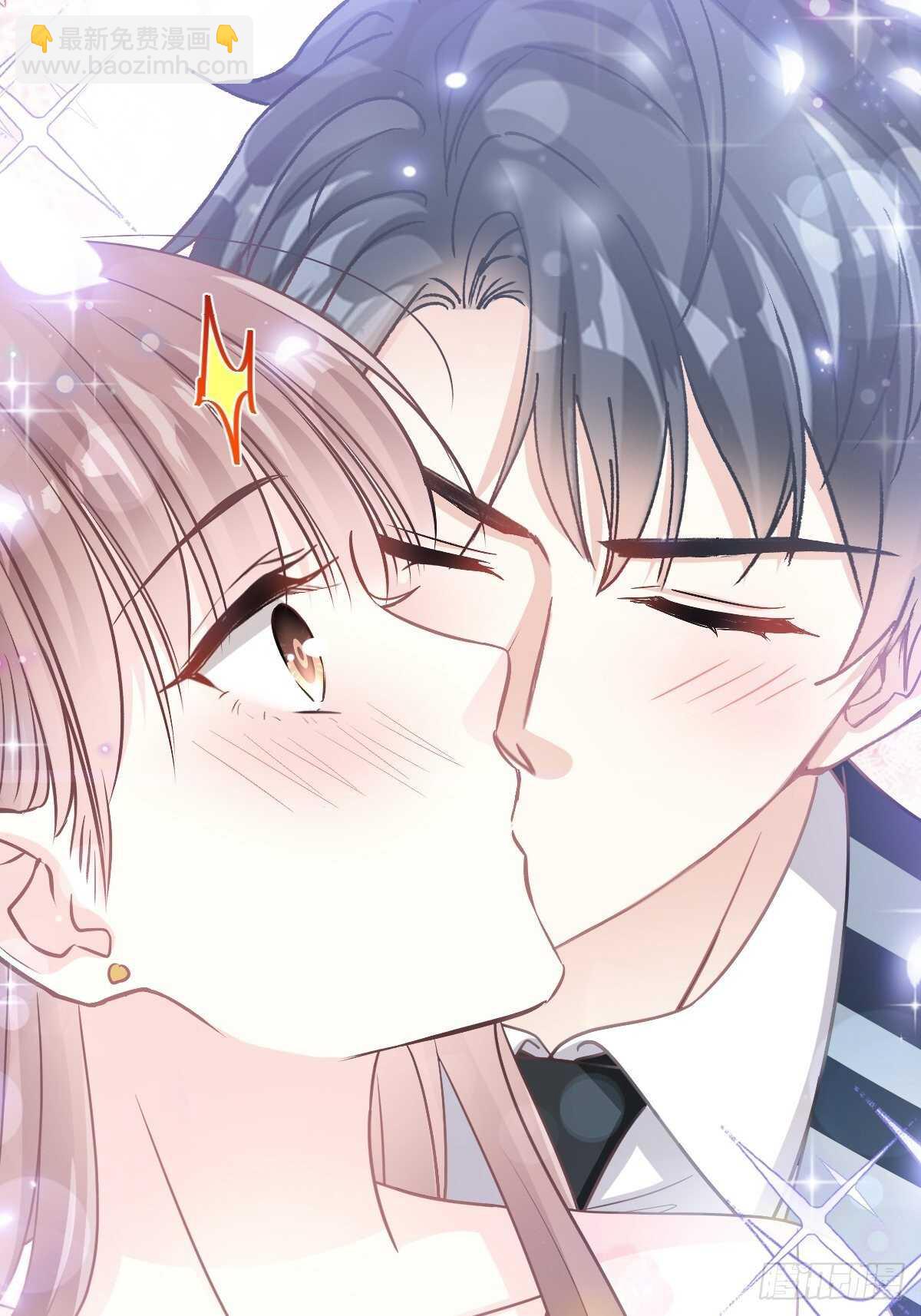 霸道總裁輕點愛 - 第81話 留下我的印記 - 6