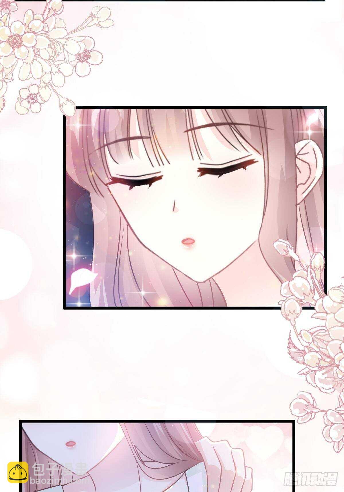 霸道總裁輕點愛 - 第85回 “愛”的倒計時 - 2