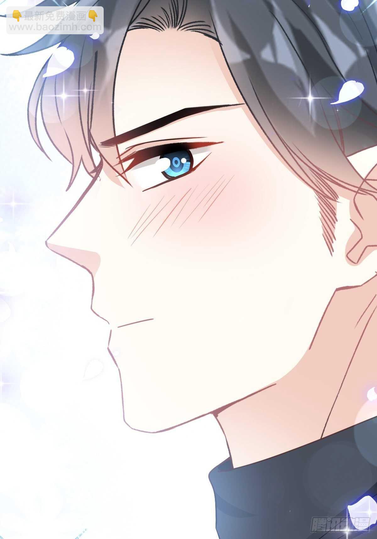 霸道總裁輕點愛 - 第85回 “愛”的倒計時 - 5