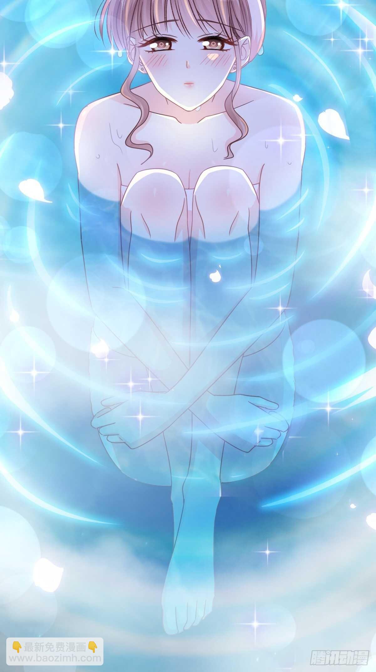 霸道總裁輕點愛 - 第87話 同處一室 - 5