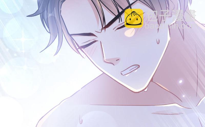 霸道總裁輕點愛 - 第89話 野獸的本性(1/2) - 5