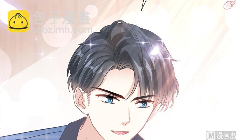 霸道總裁輕點愛 - 第89話 野獸的本性(2/2) - 3