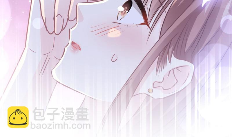 霸道總裁輕點愛 - 第89話 野獸的本性(2/2) - 7