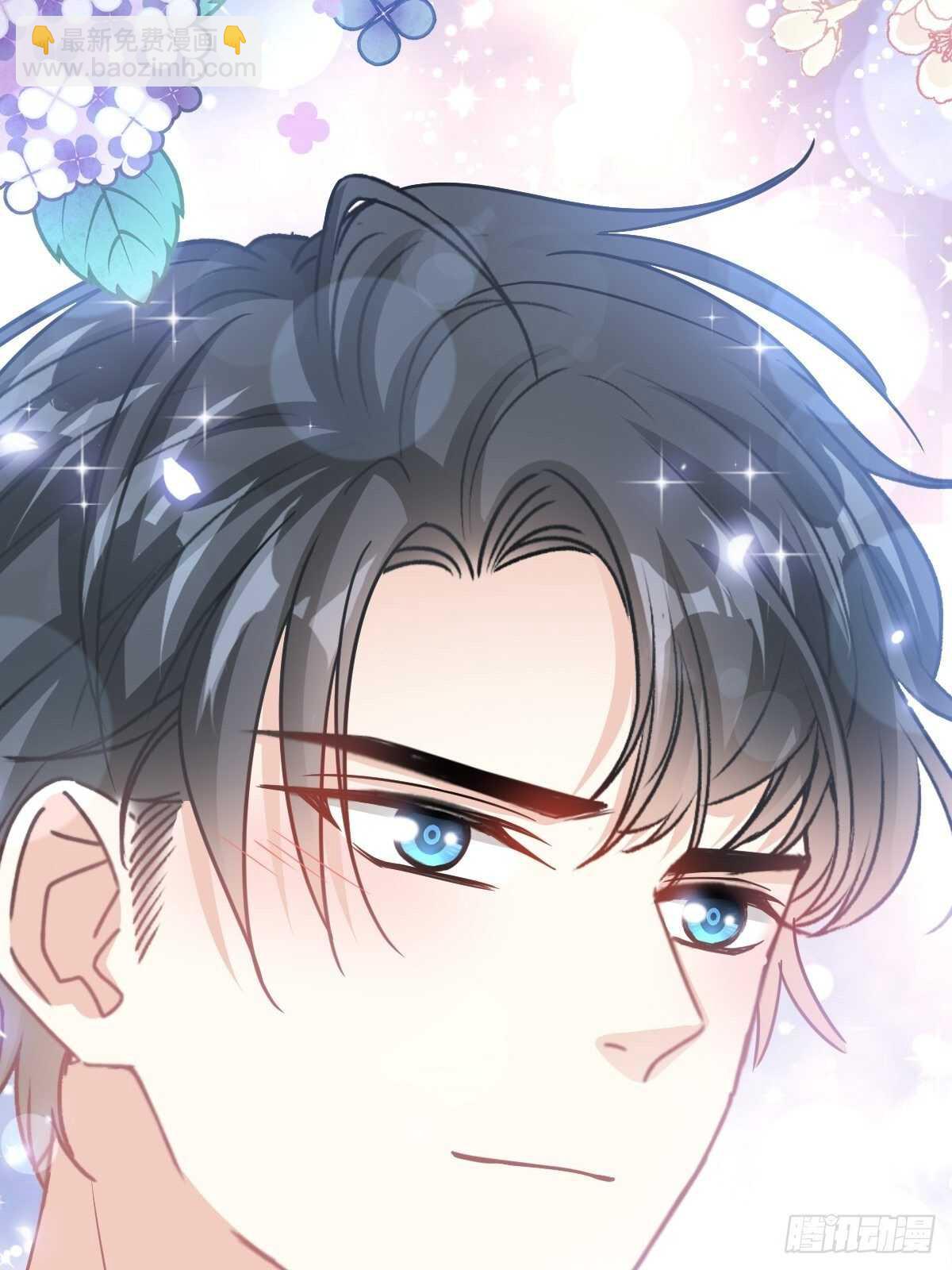 霸道總裁輕點愛 - 第91話 今晚還想推開的門(1/2) - 4