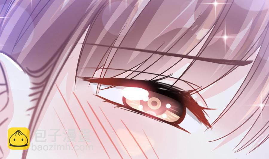 霸道總裁輕點愛 - 第95話 身體檢查(1/2) - 1