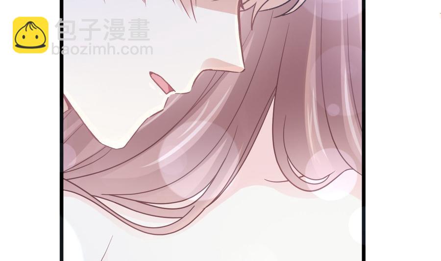 霸道總裁輕點愛 - 第95話 身體檢查(1/2) - 4