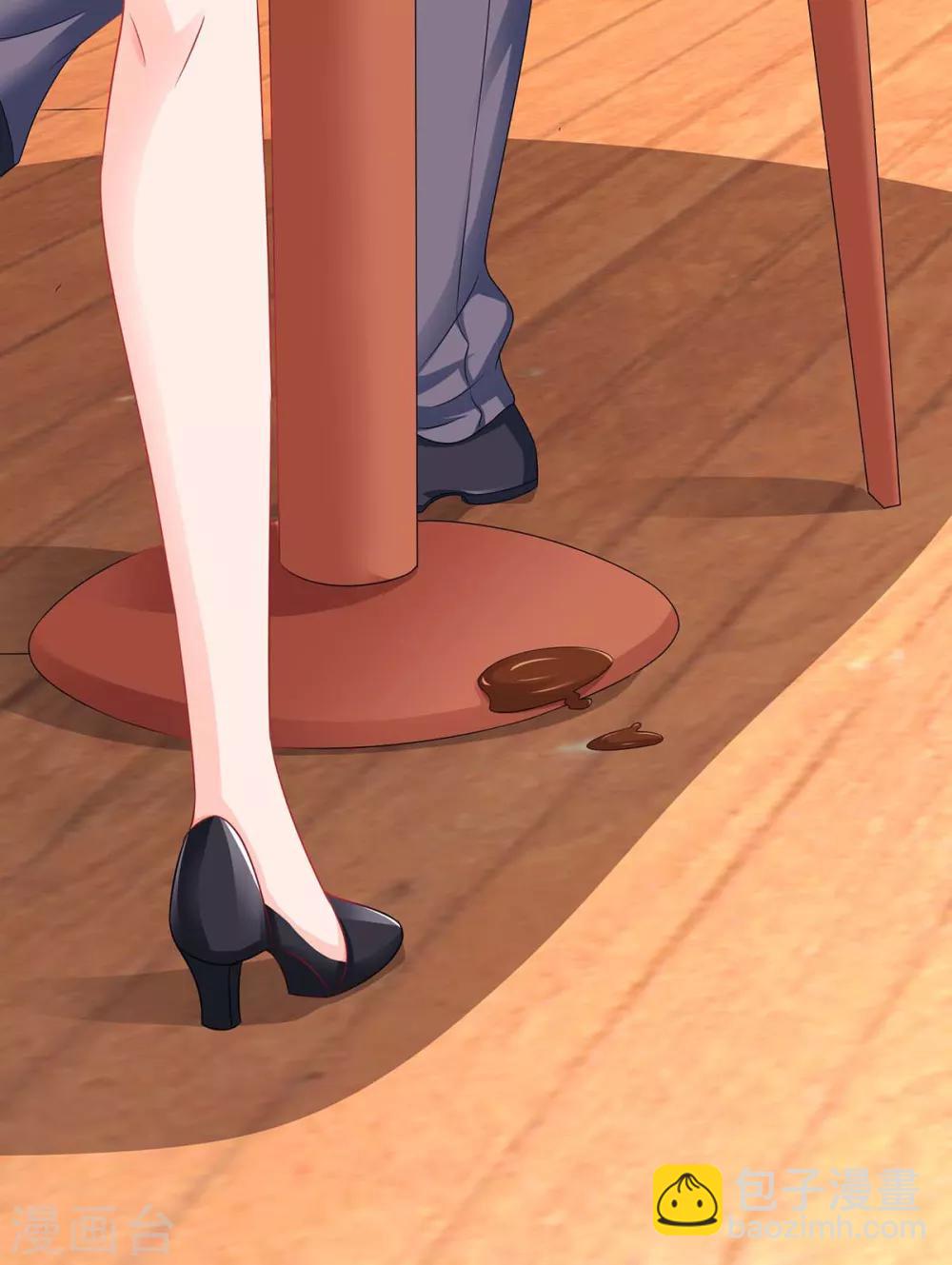 霸道總裁求抱抱 - 第104話 我沒開玩笑 - 3