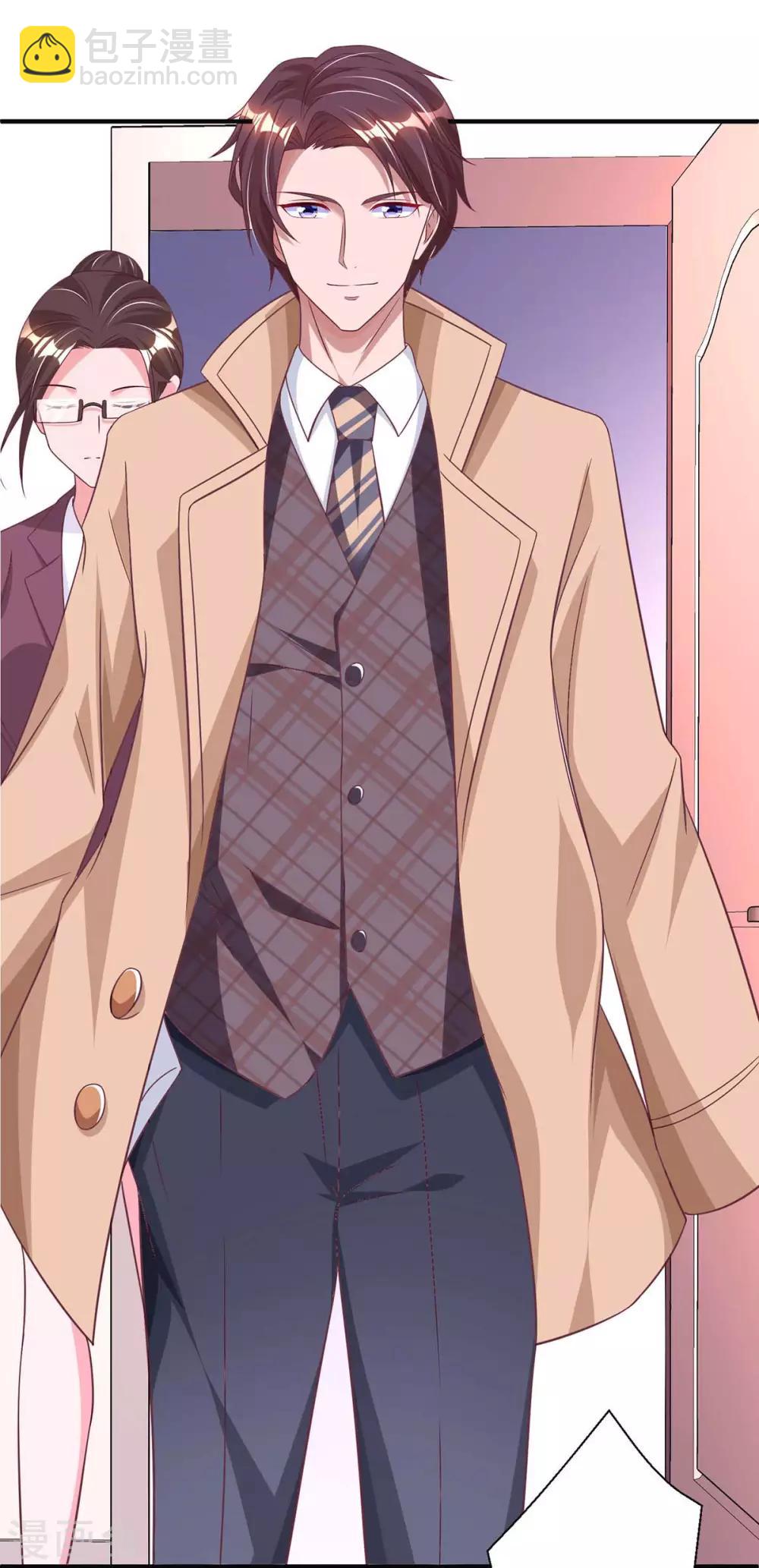 霸道總裁求抱抱 - 第144話 打聽 - 2