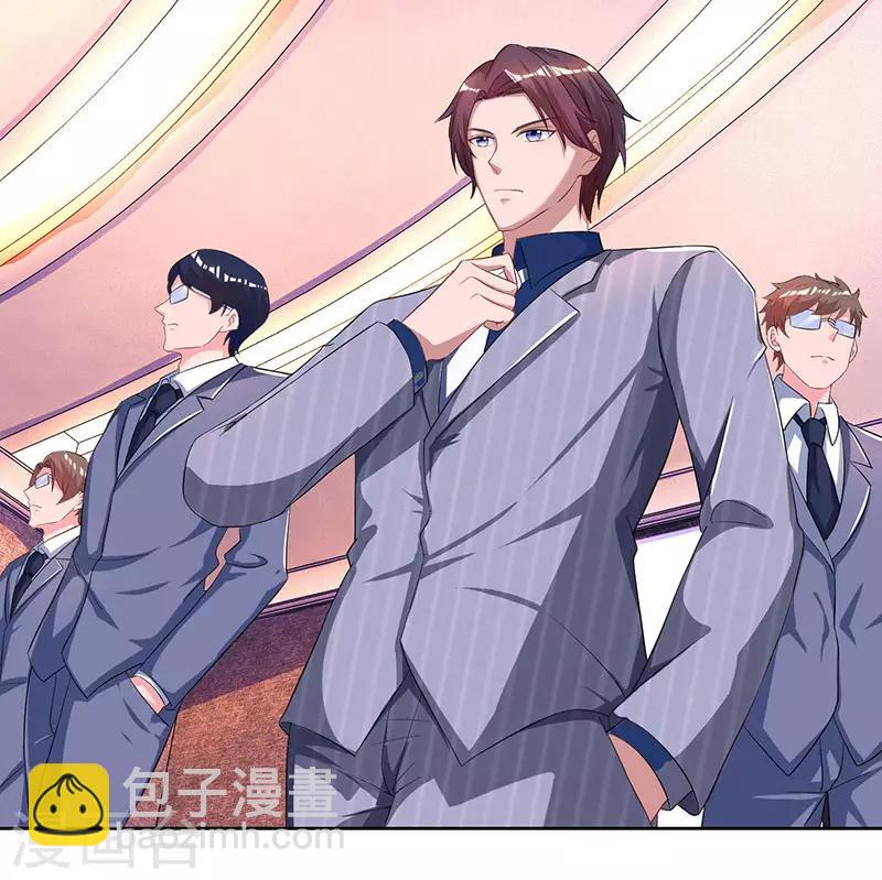 霸道總裁求抱抱 - 第68話 親自來逮人 - 4