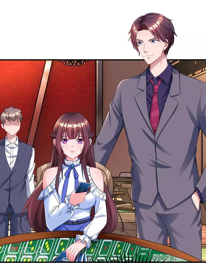 霸道總裁求抱抱 - 第82話 我的女人當然護着 - 1