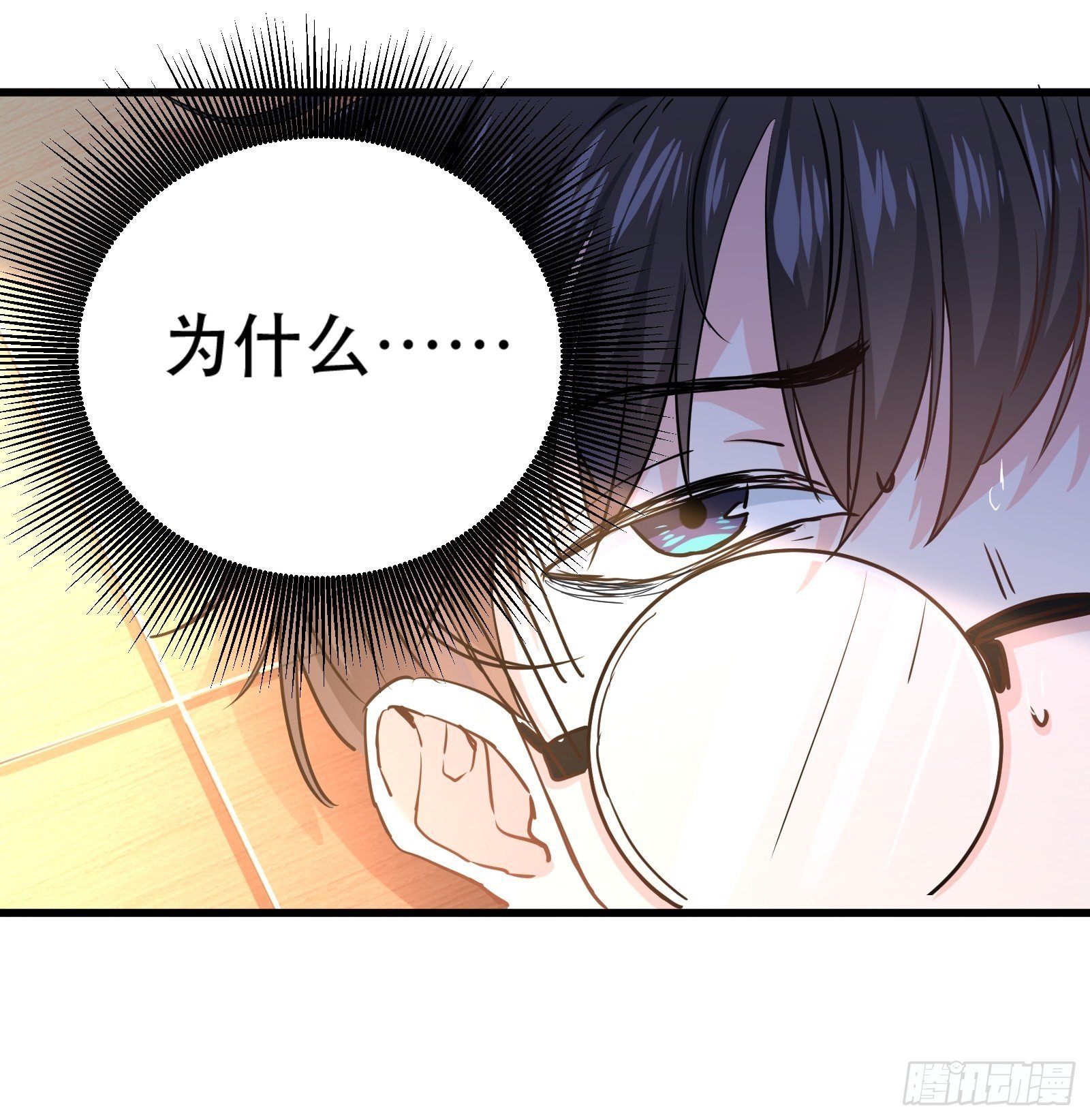 闯入乙女游戏的世界？！(1/2)-第2话