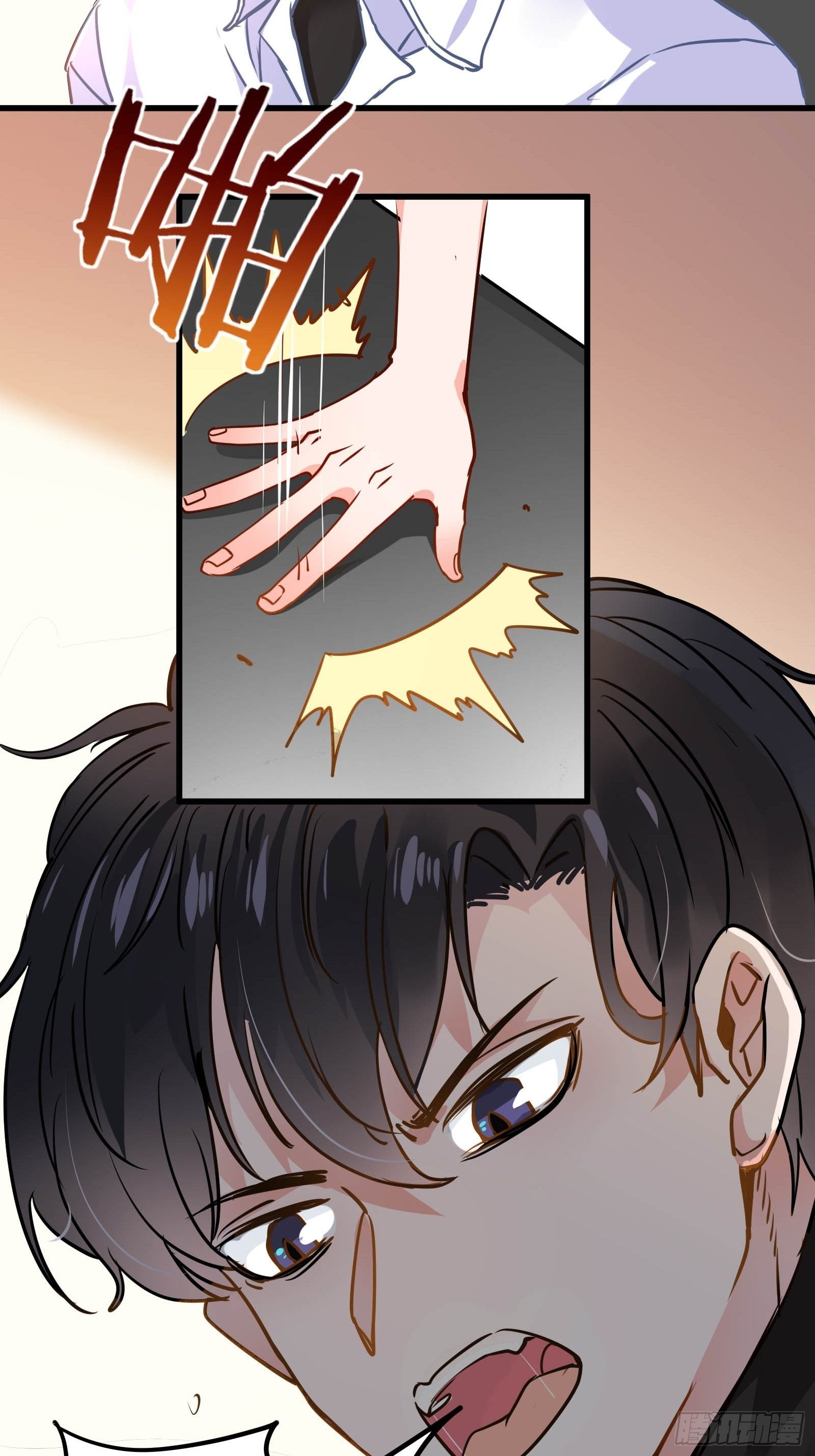 闯入乙女游戏的世界？！(1/2)-第2话