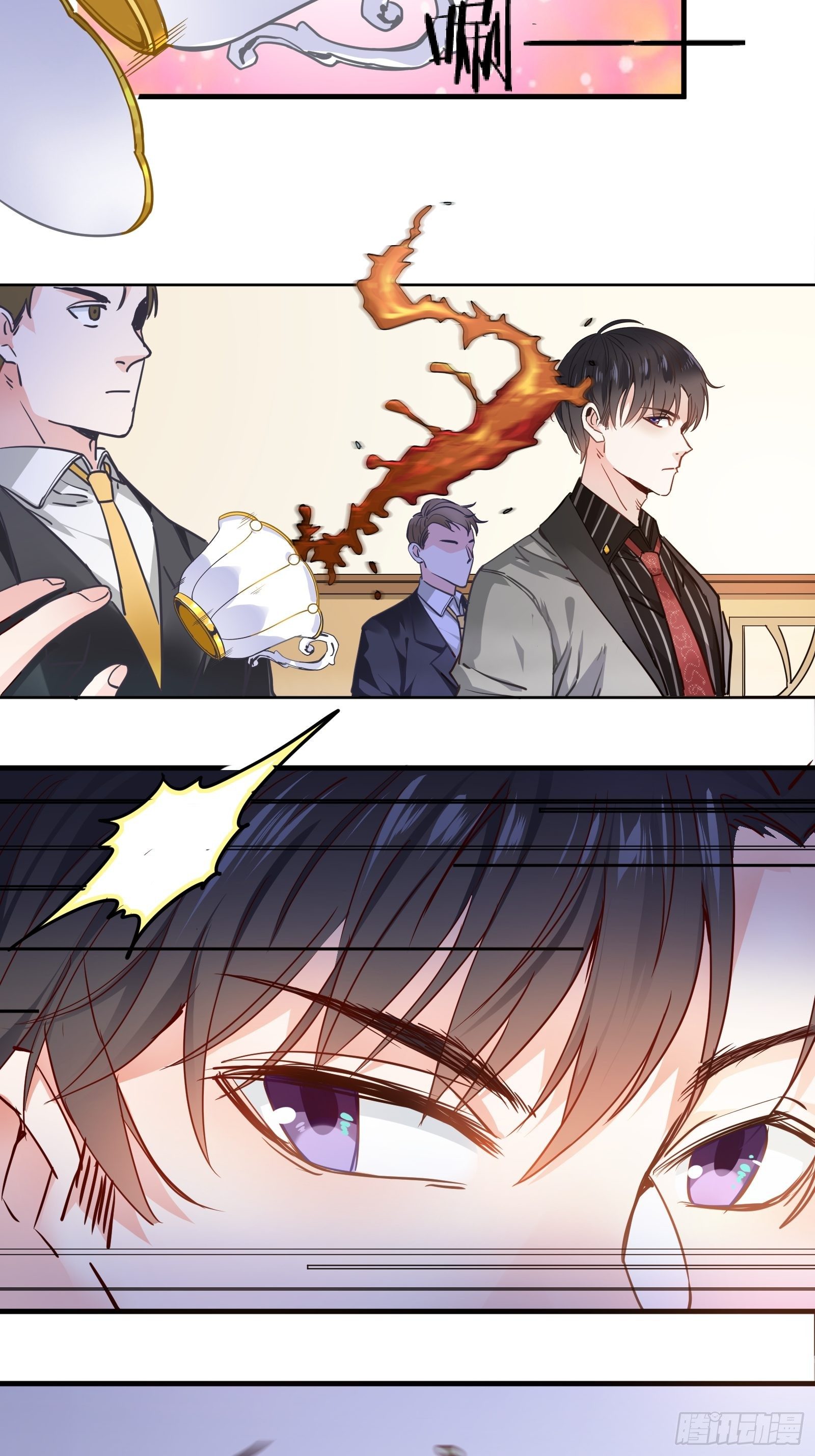 闯入乙女游戏的世界？！(1/2)-第2话