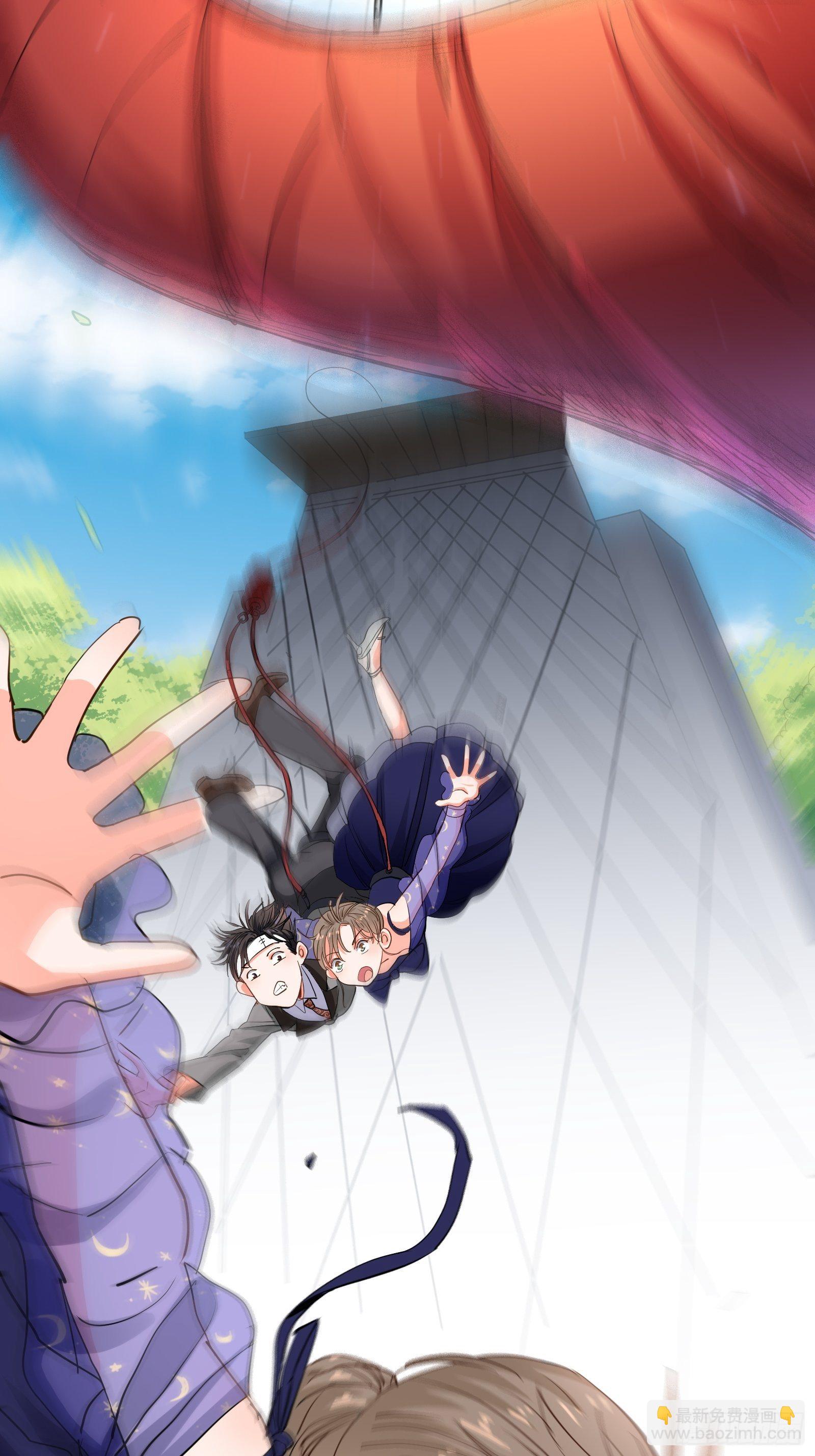 协力走出这里！-第16话