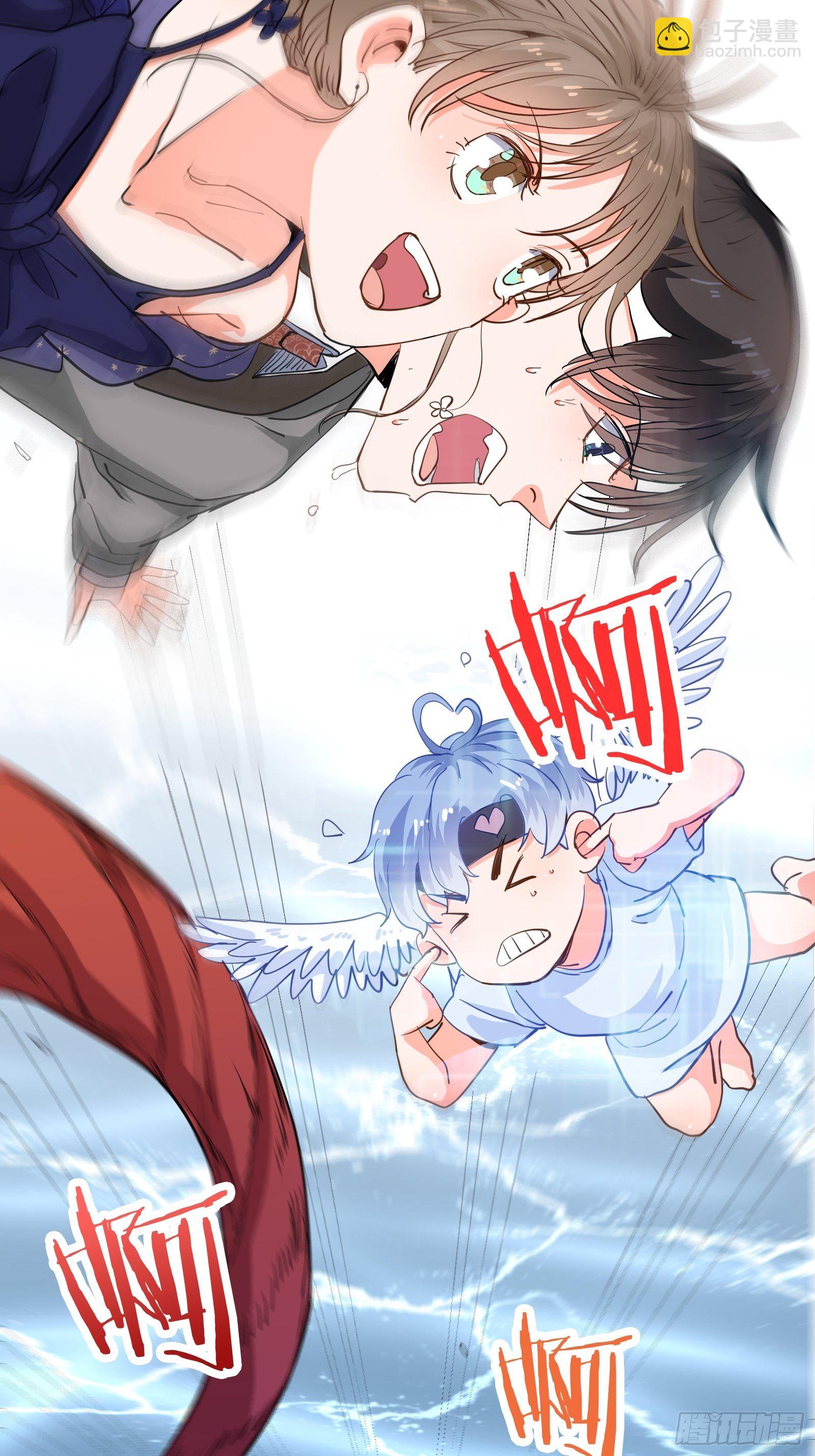 协力走出这里！-第16话