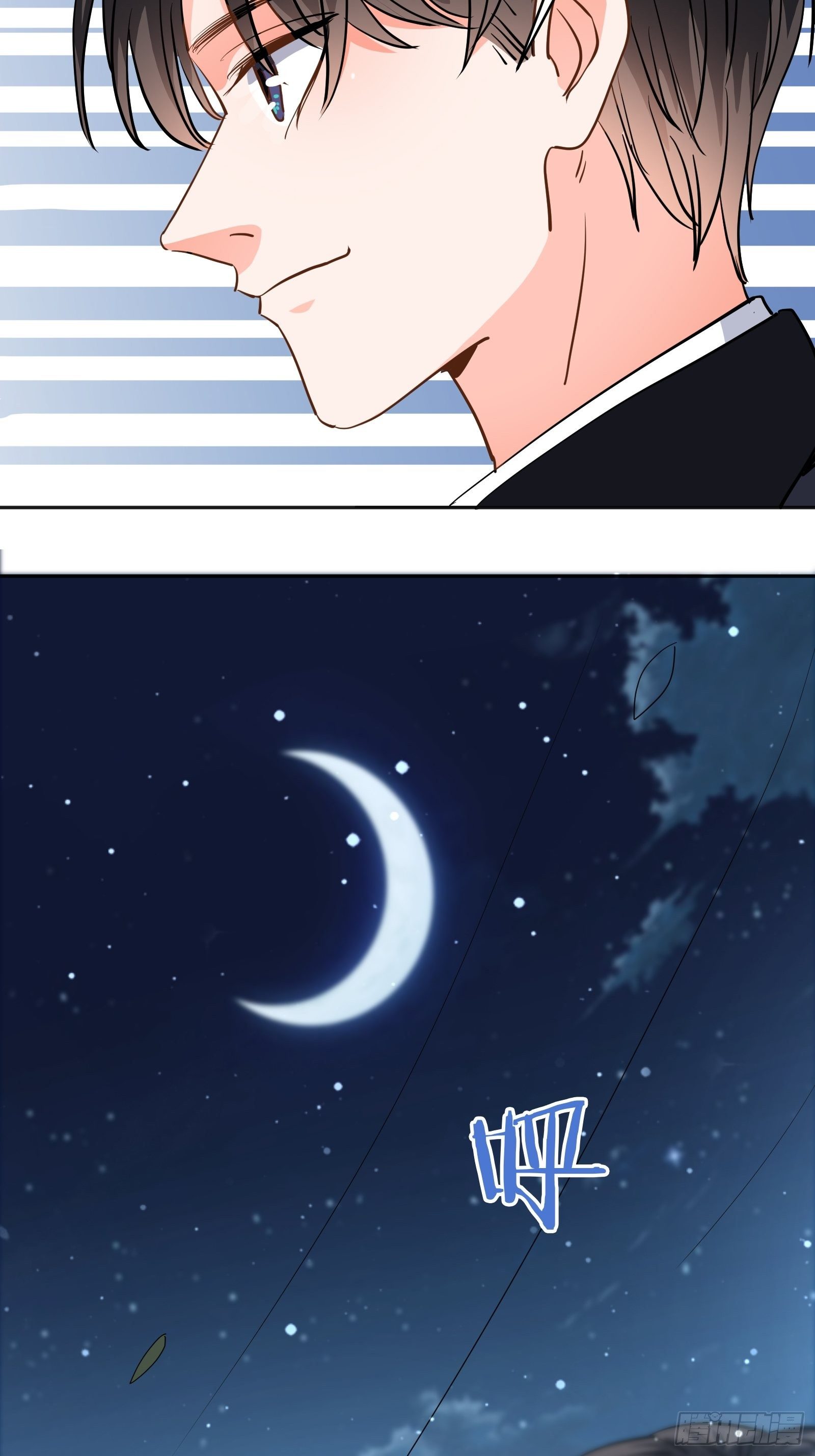 危险的面孔-第18话