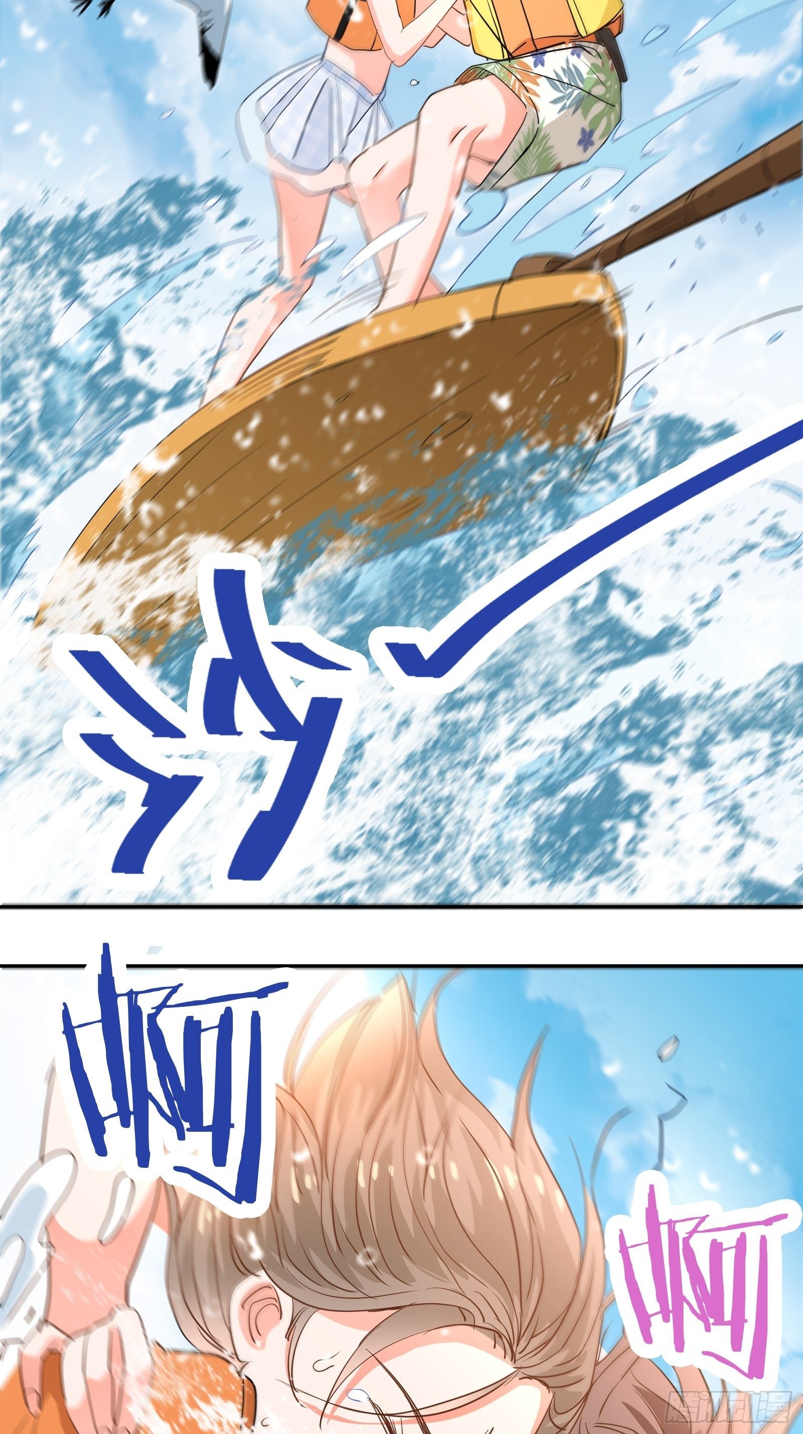 对她心动！-第22话