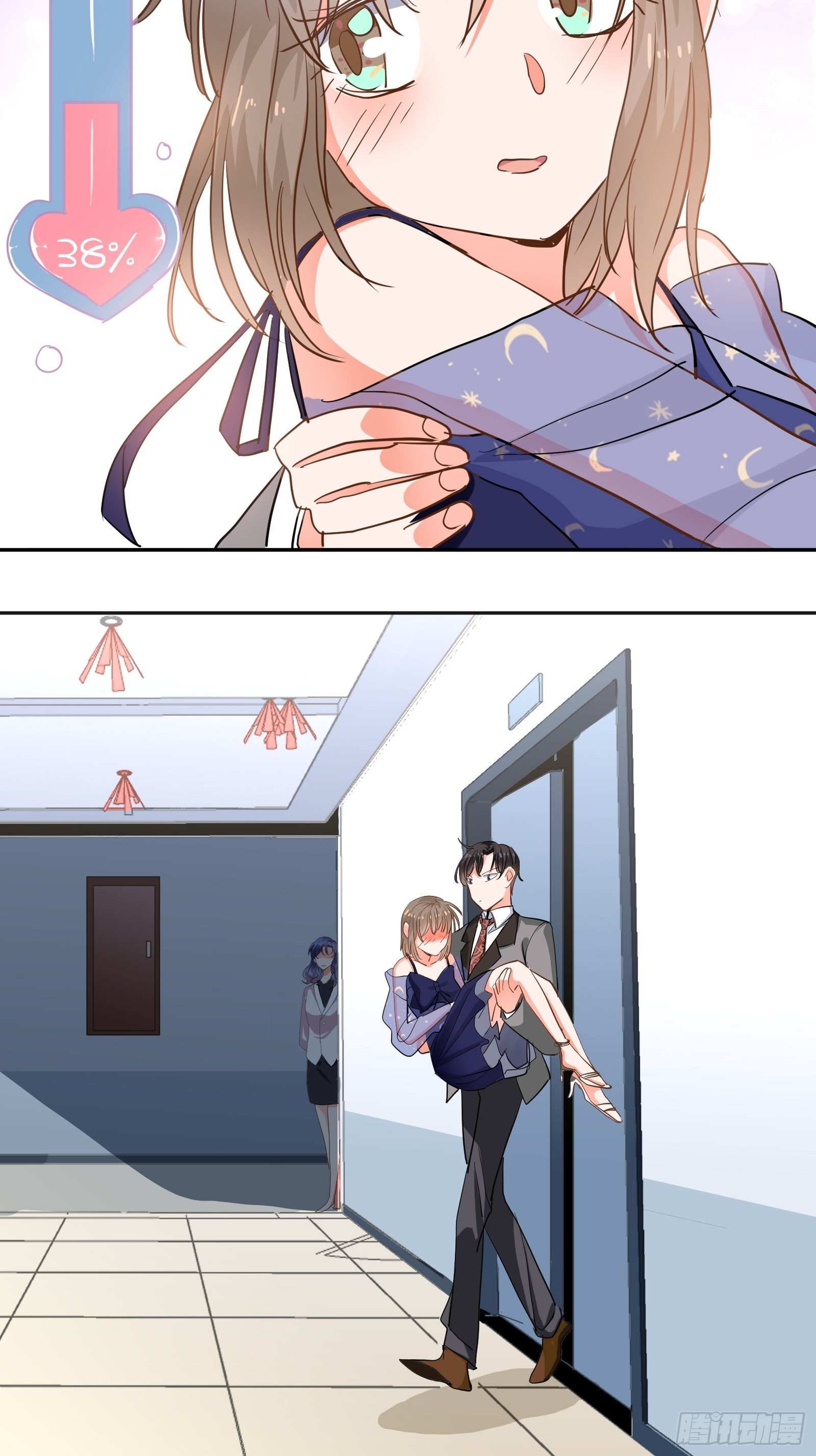 不同心动值-第24话