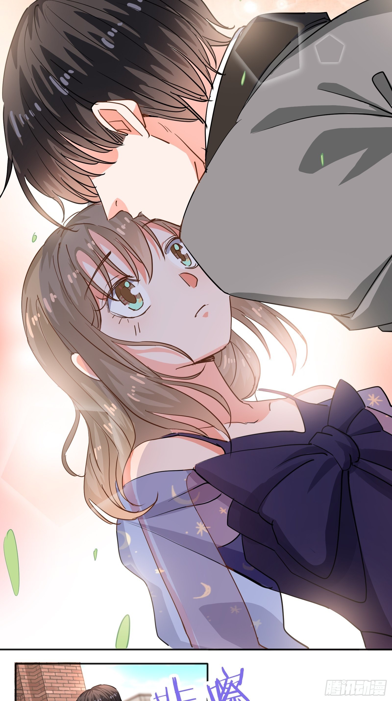 拥抱心动-第26话