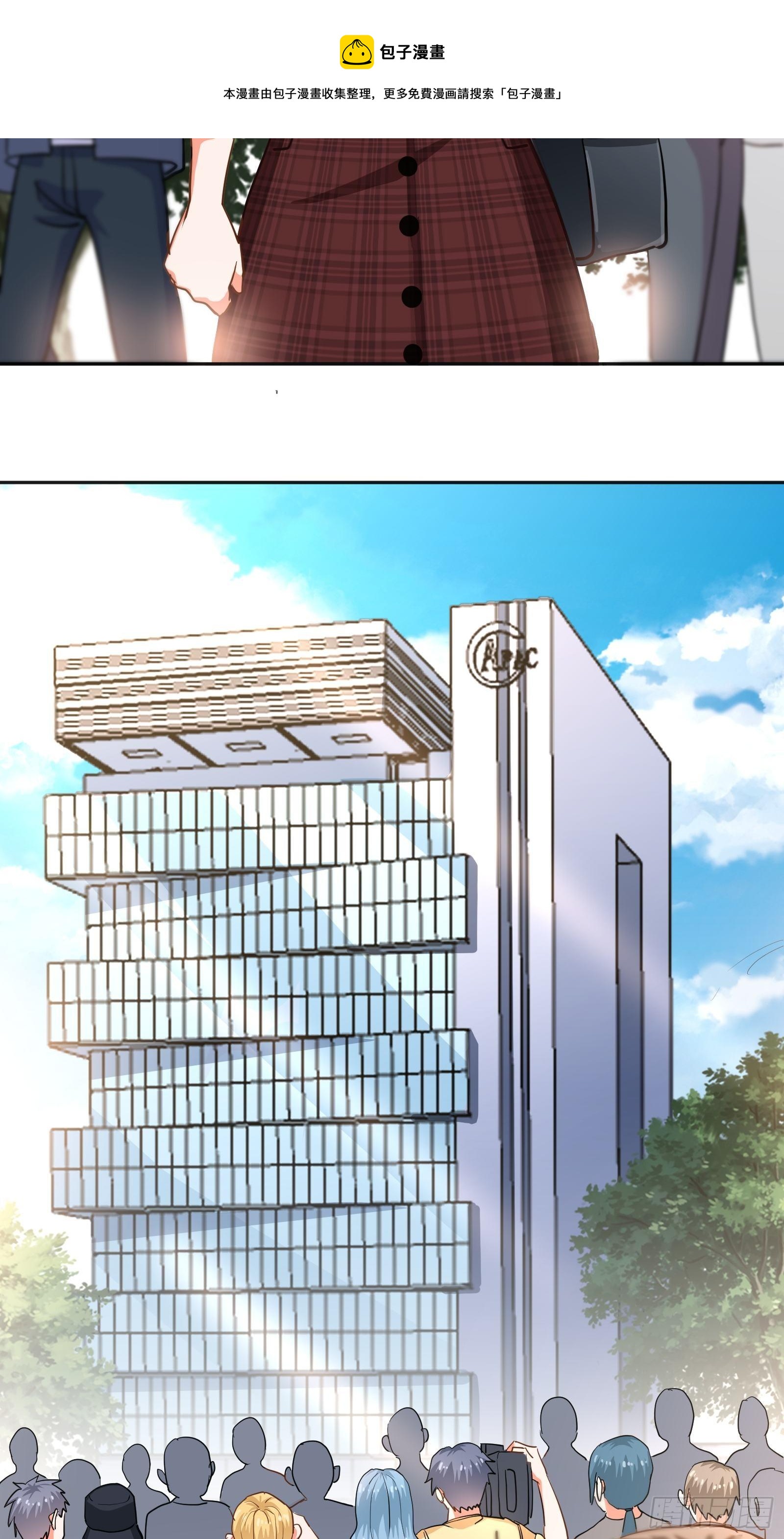 拥抱心动-第26话