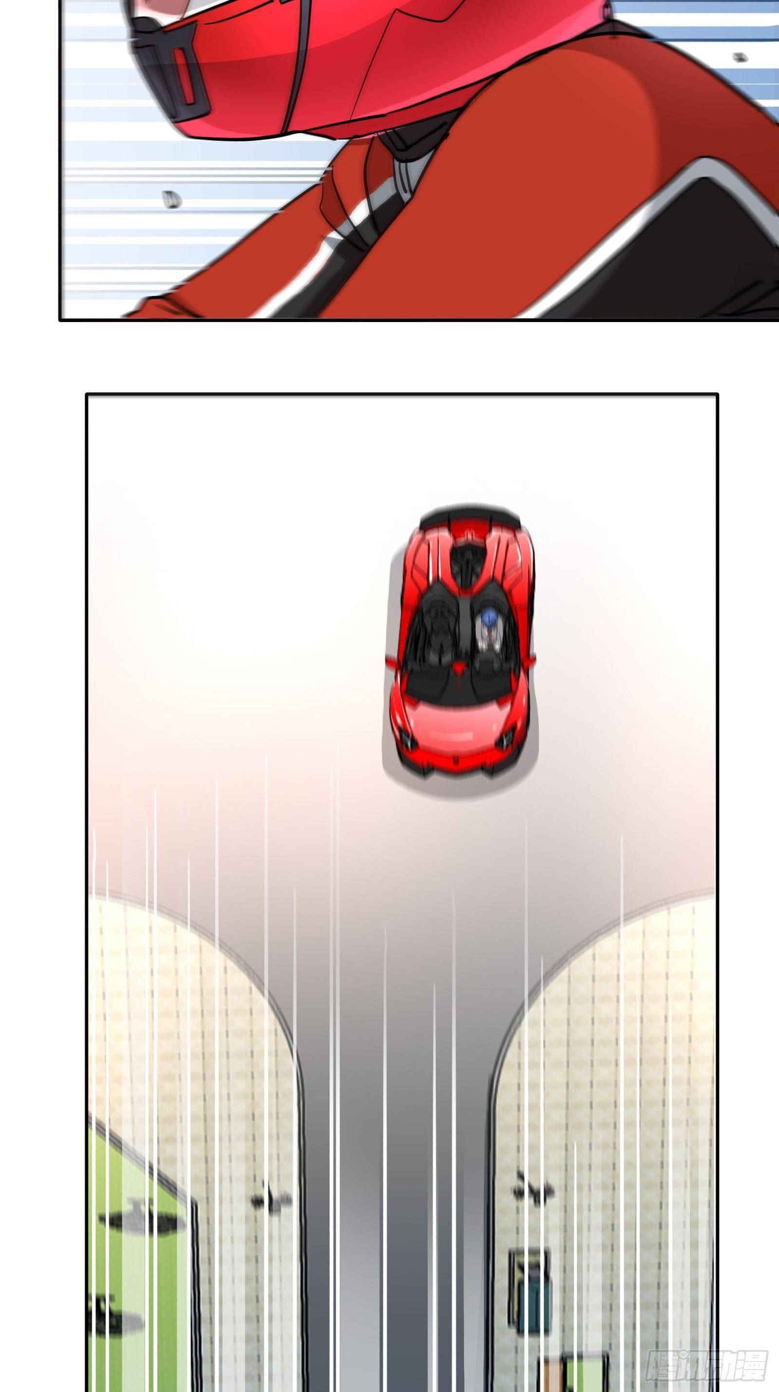 为她起纷争-第28话