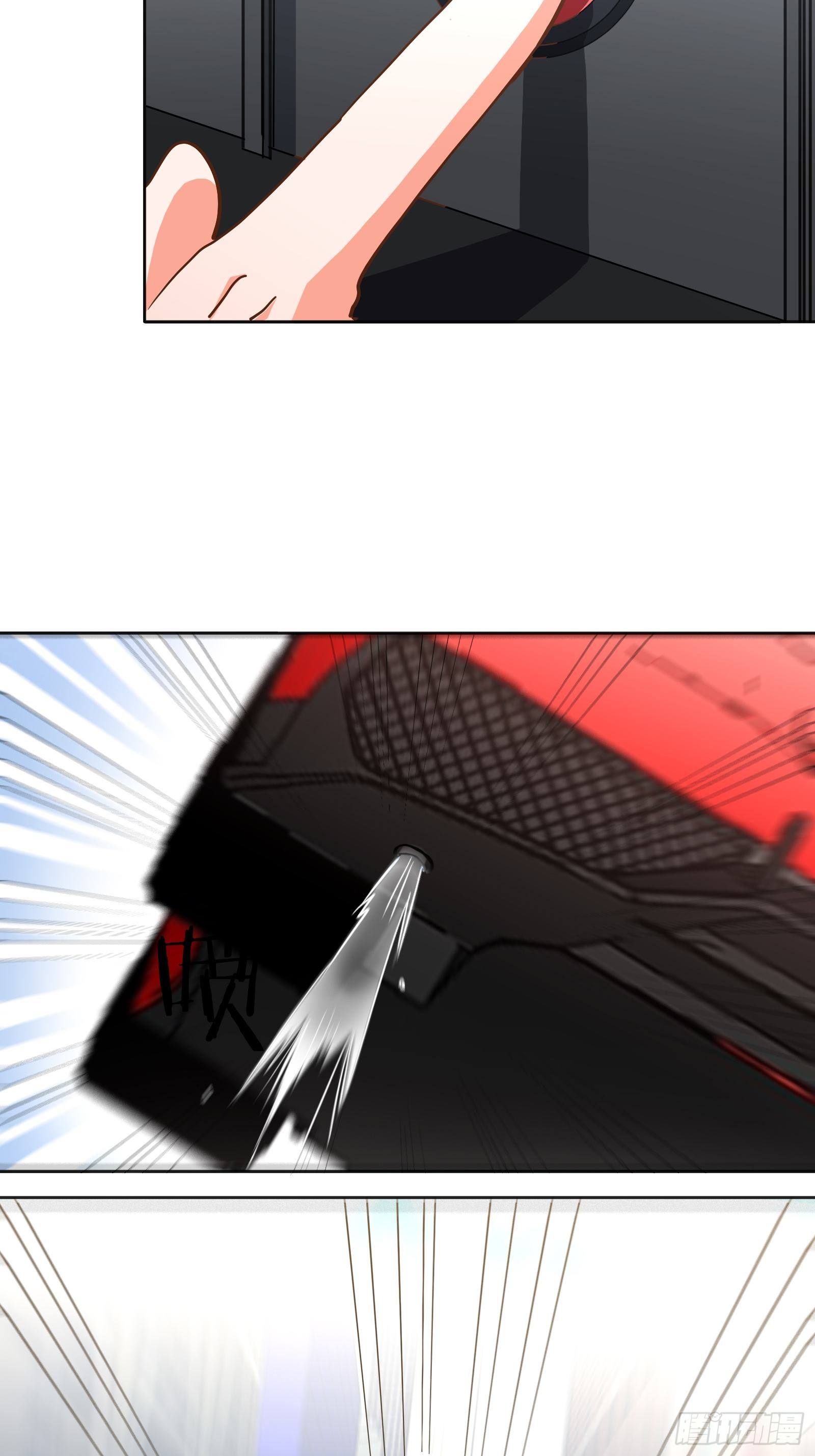 为她起纷争-第28话