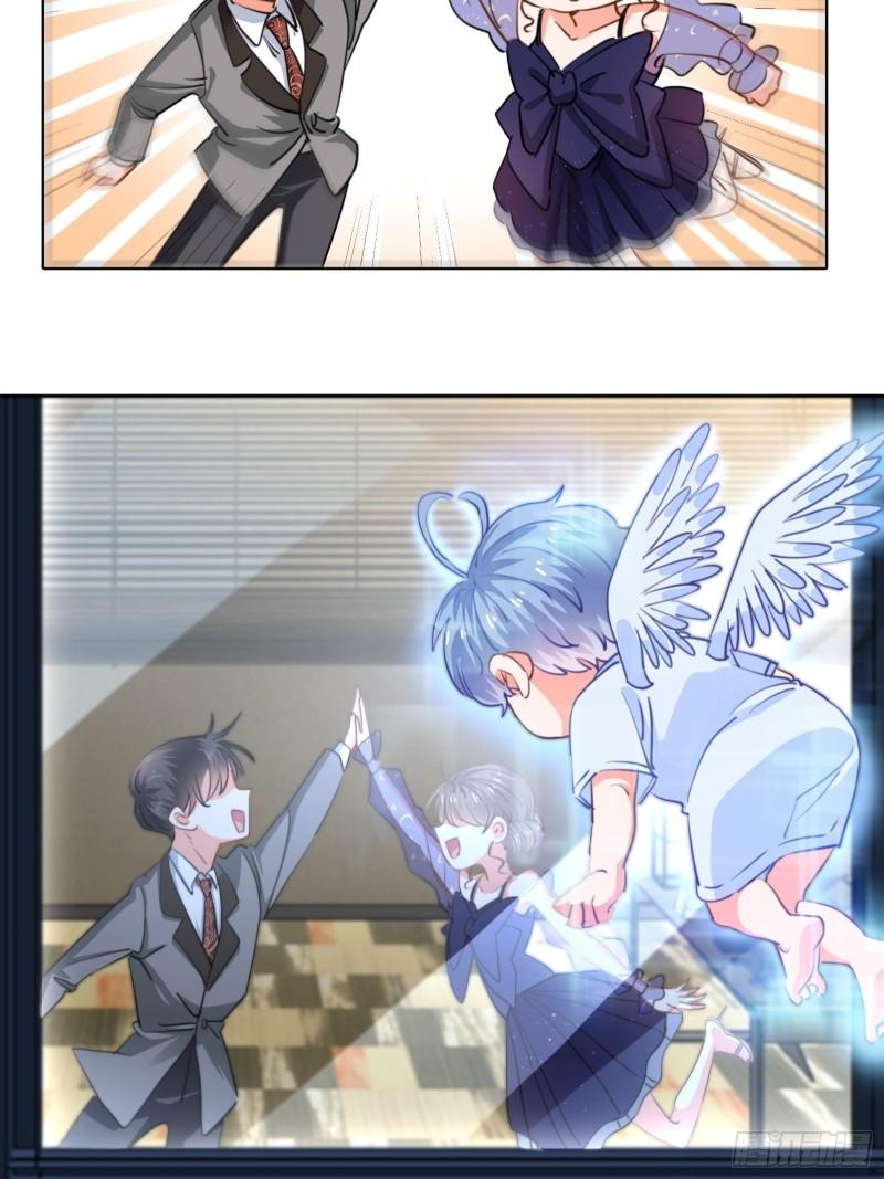 结束剧情线-第40话