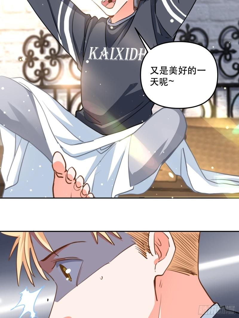 结束剧情线-第40话