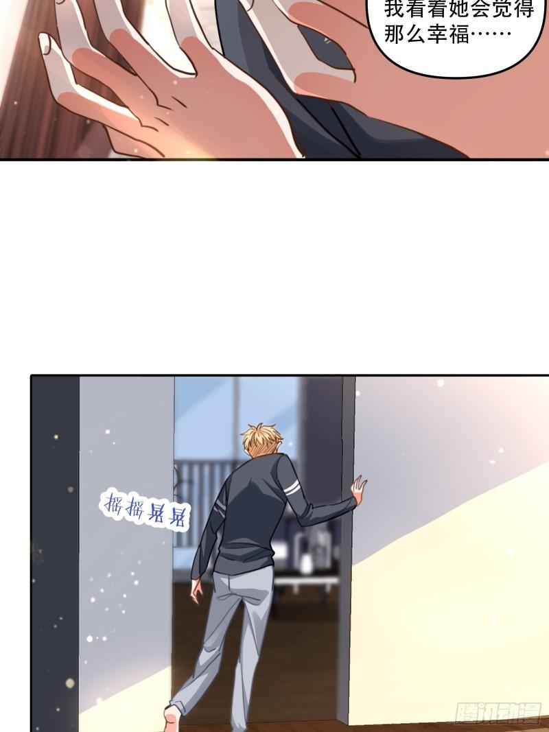 结束剧情线-第40话