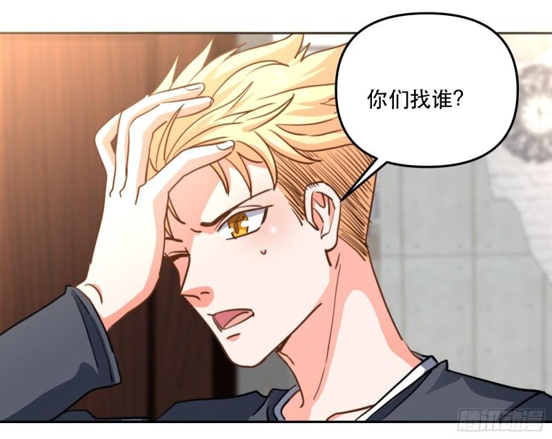 结束剧情线-第40话