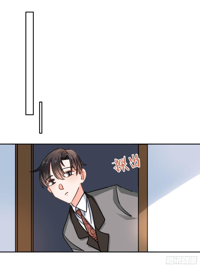 白医生下线-第42话