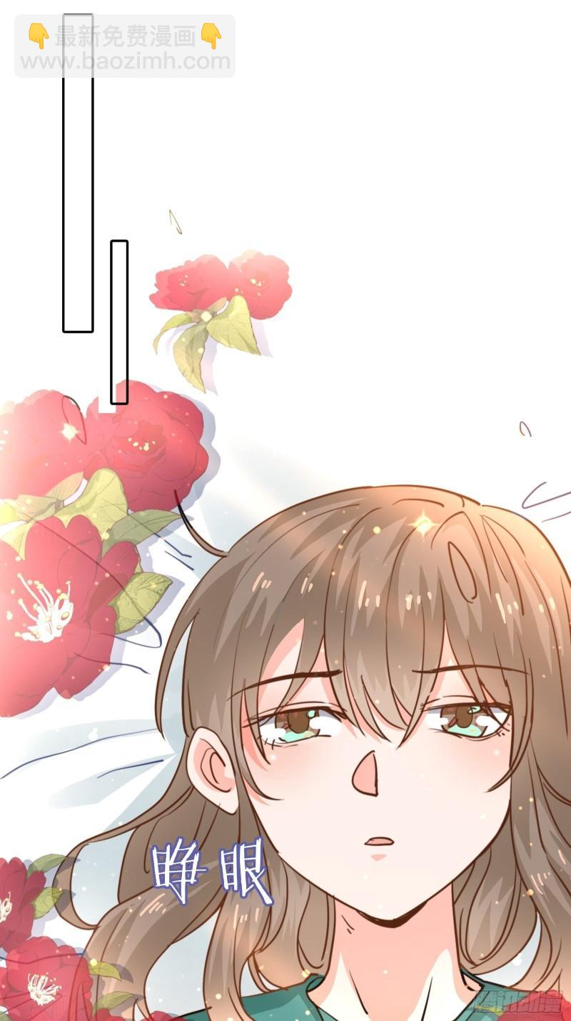 白医生下线-第42话