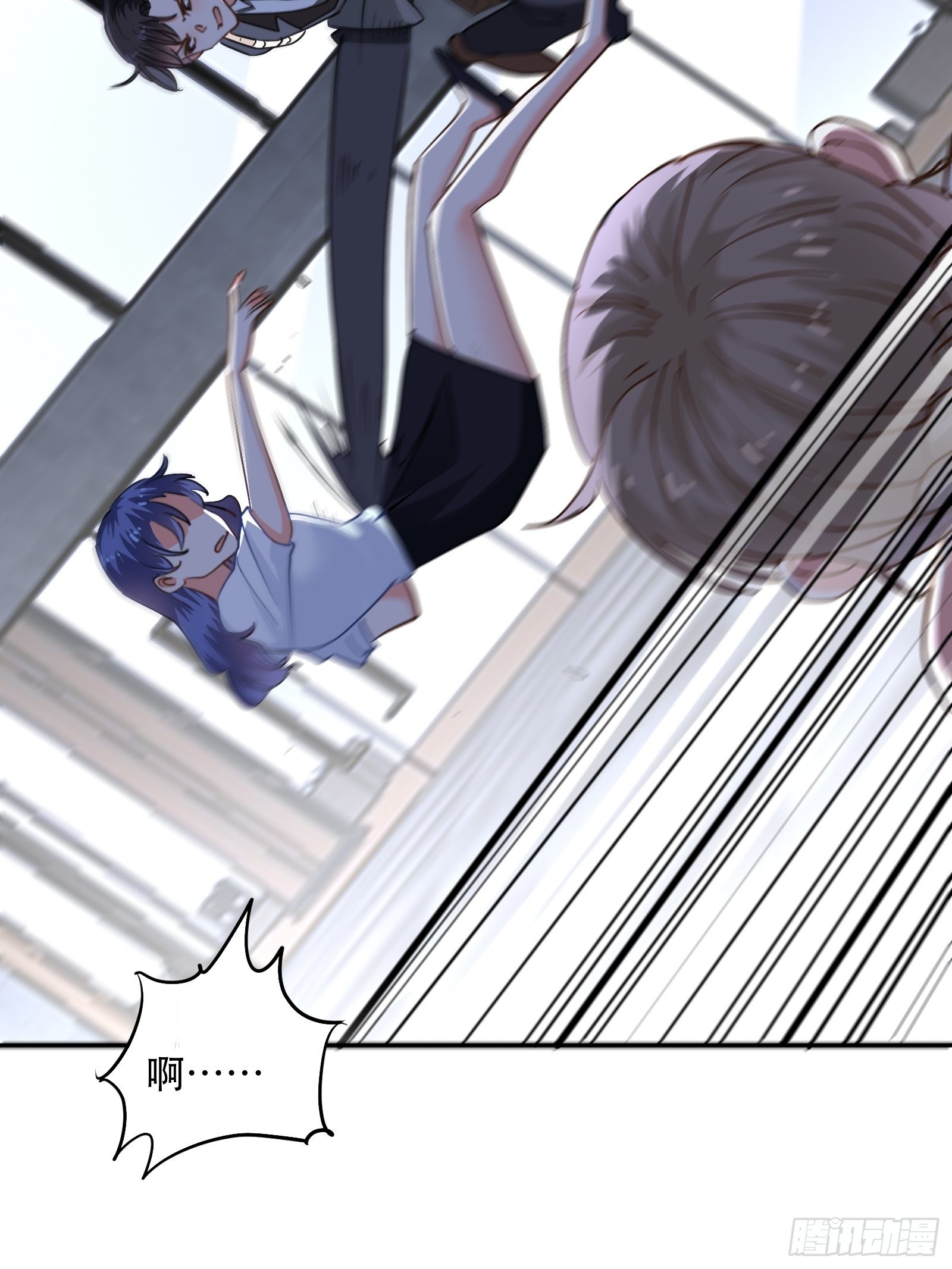 我要代替你(1/2)-第46话