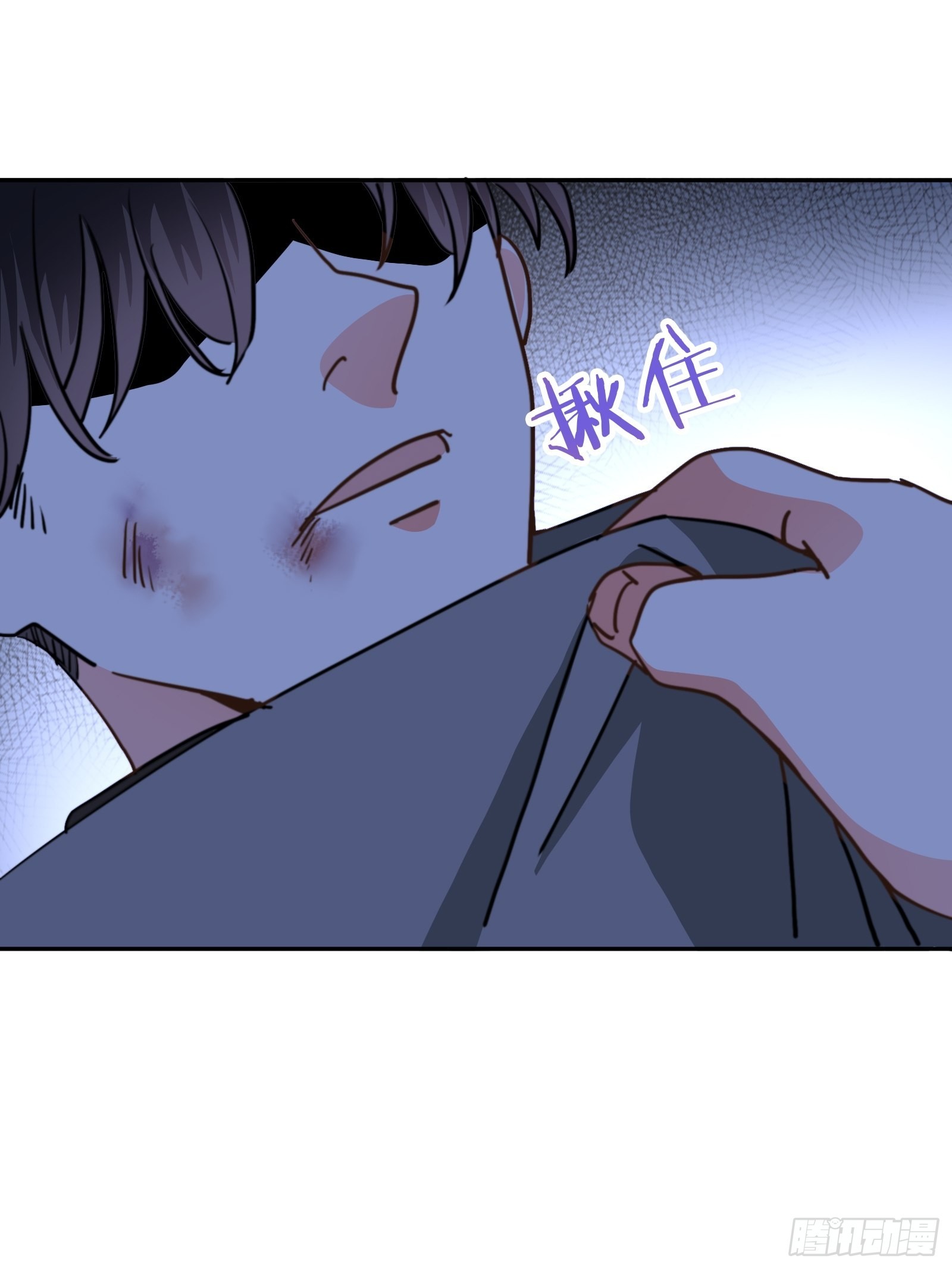 我要代替你(1/2)-第46话