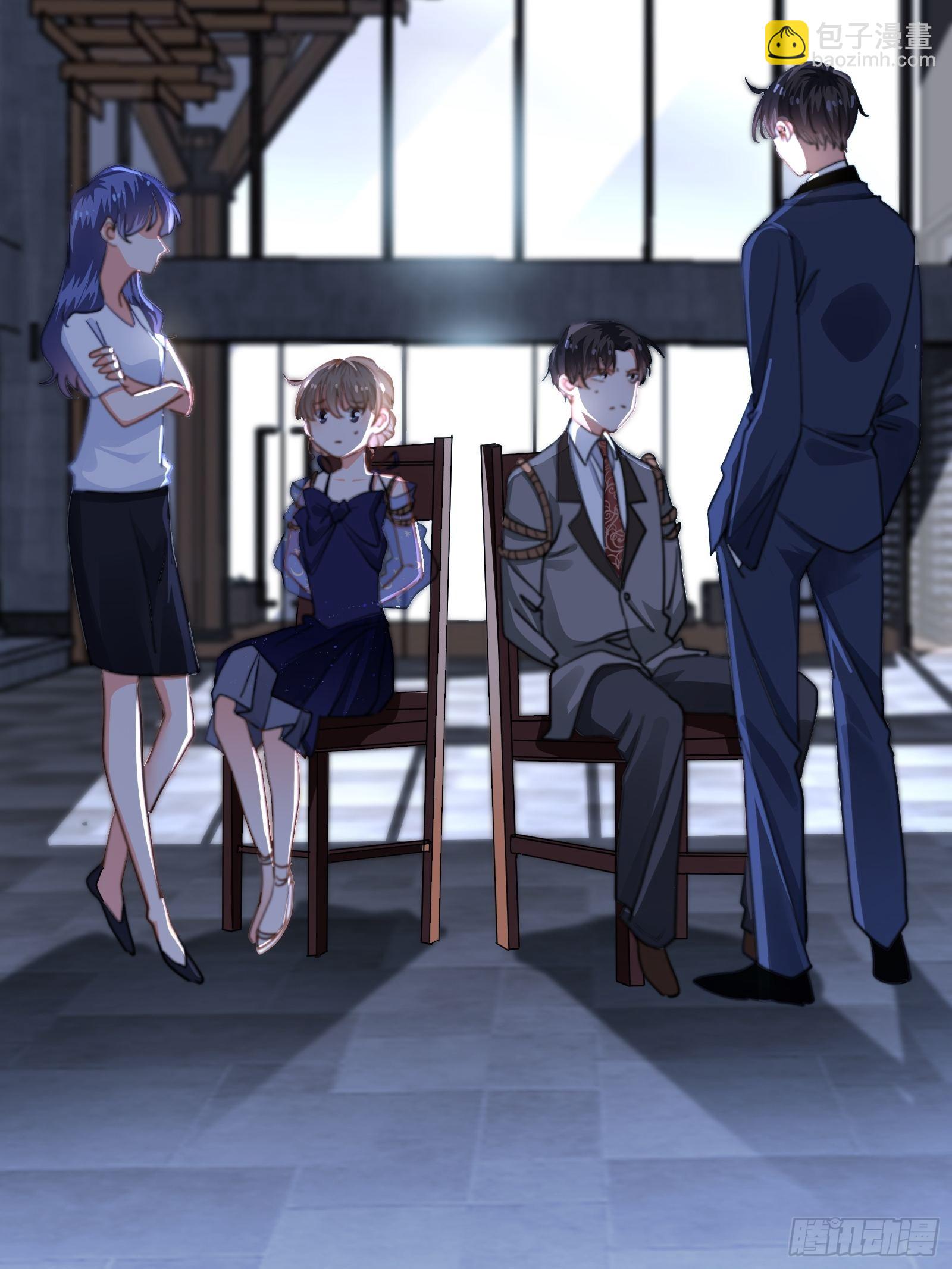 我要代替你(1/2)-第46话