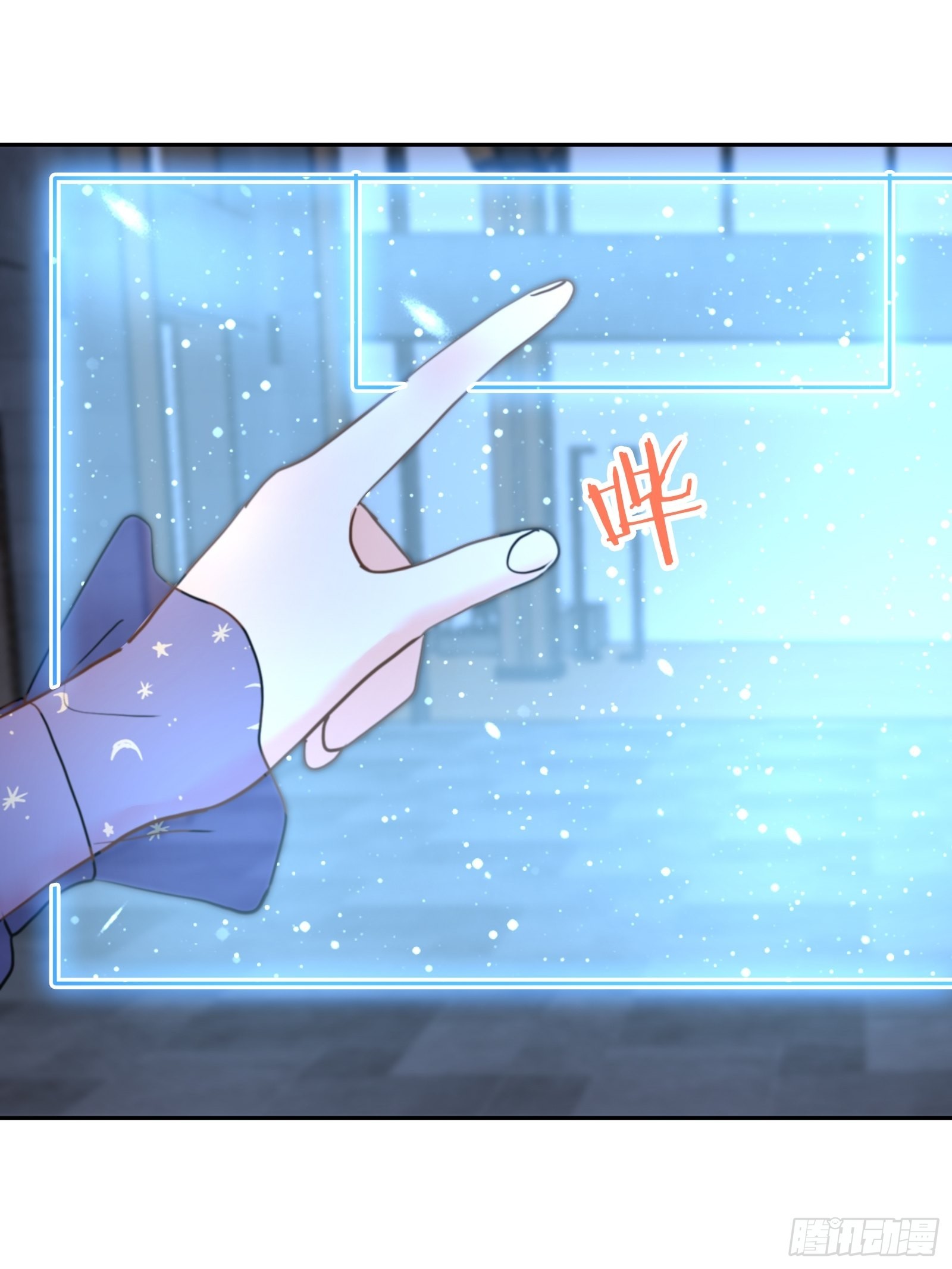 我要代替你(1/2)-第46话