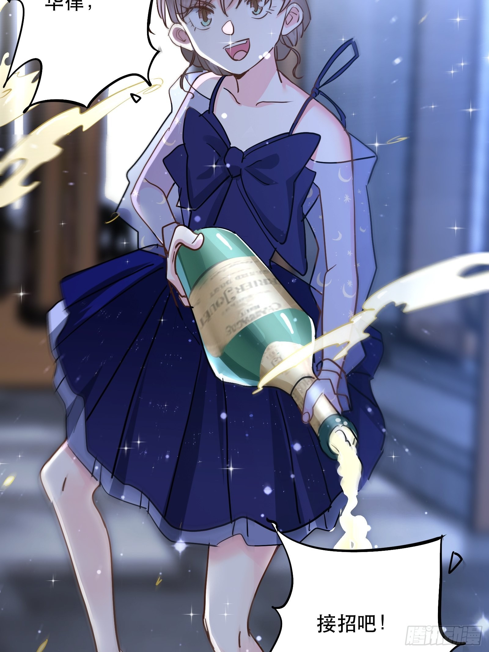 我要代替你(1/2)-第46话