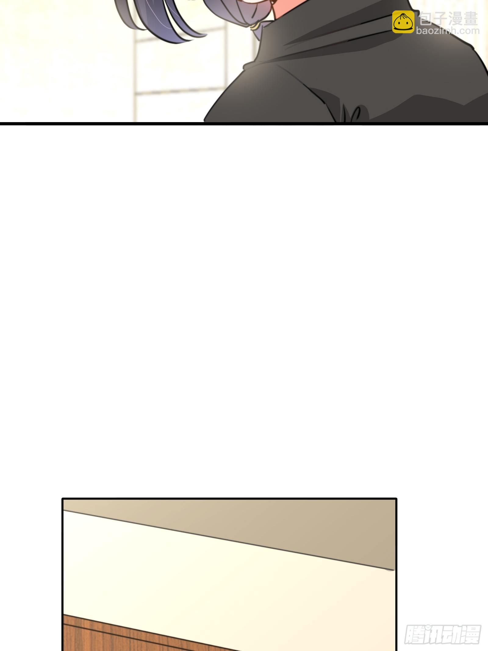 失控的游戏-第48话