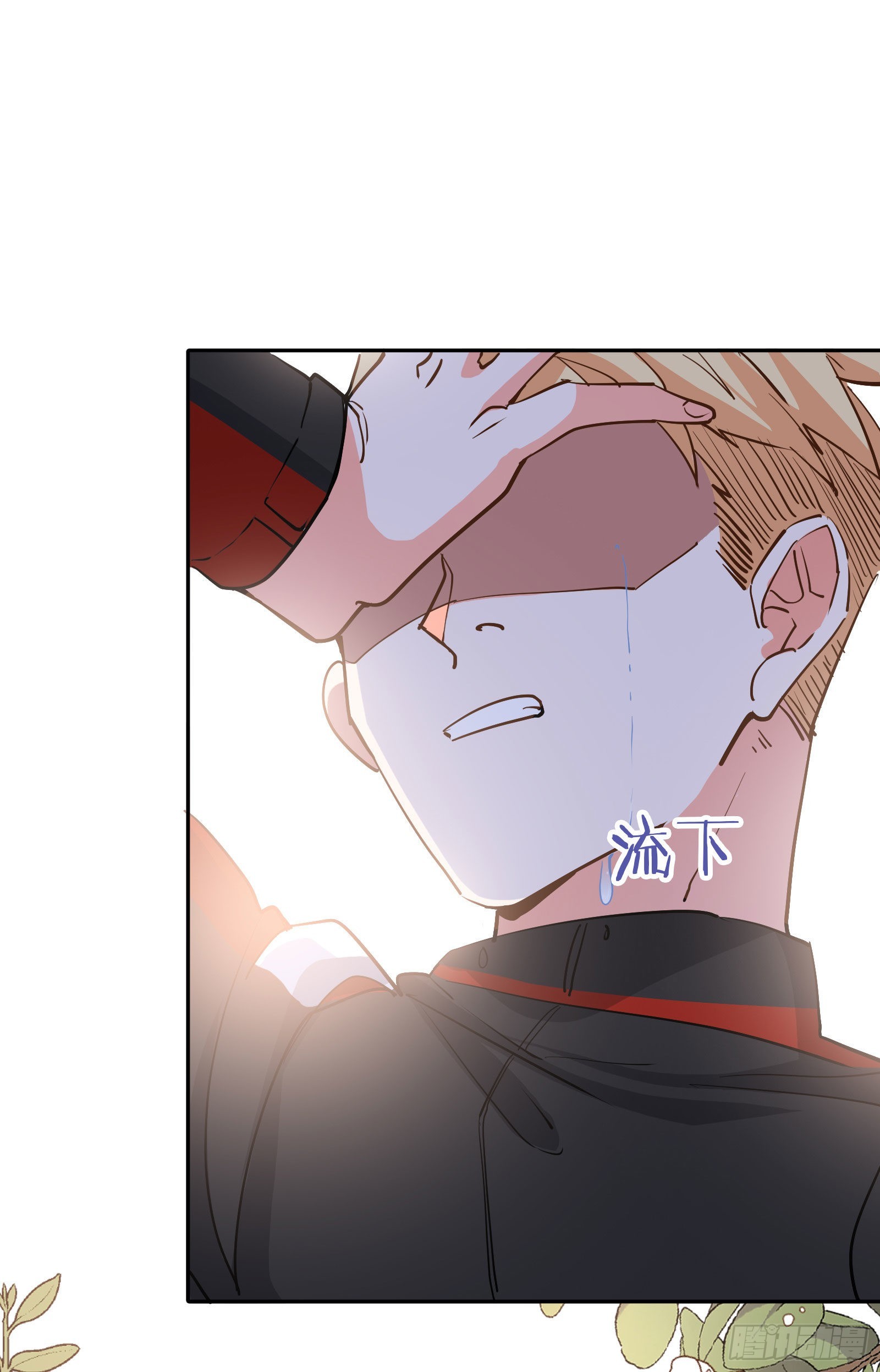 心动的他-第52话